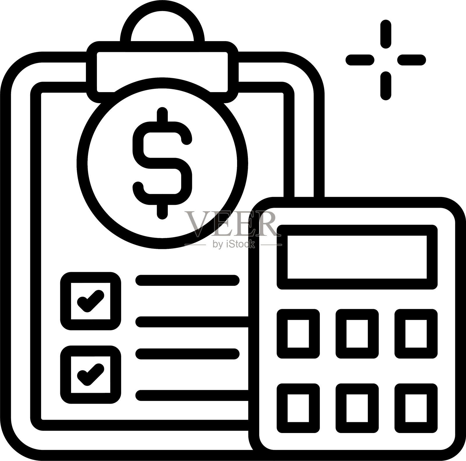 计算图标矢量元素插画图片素材