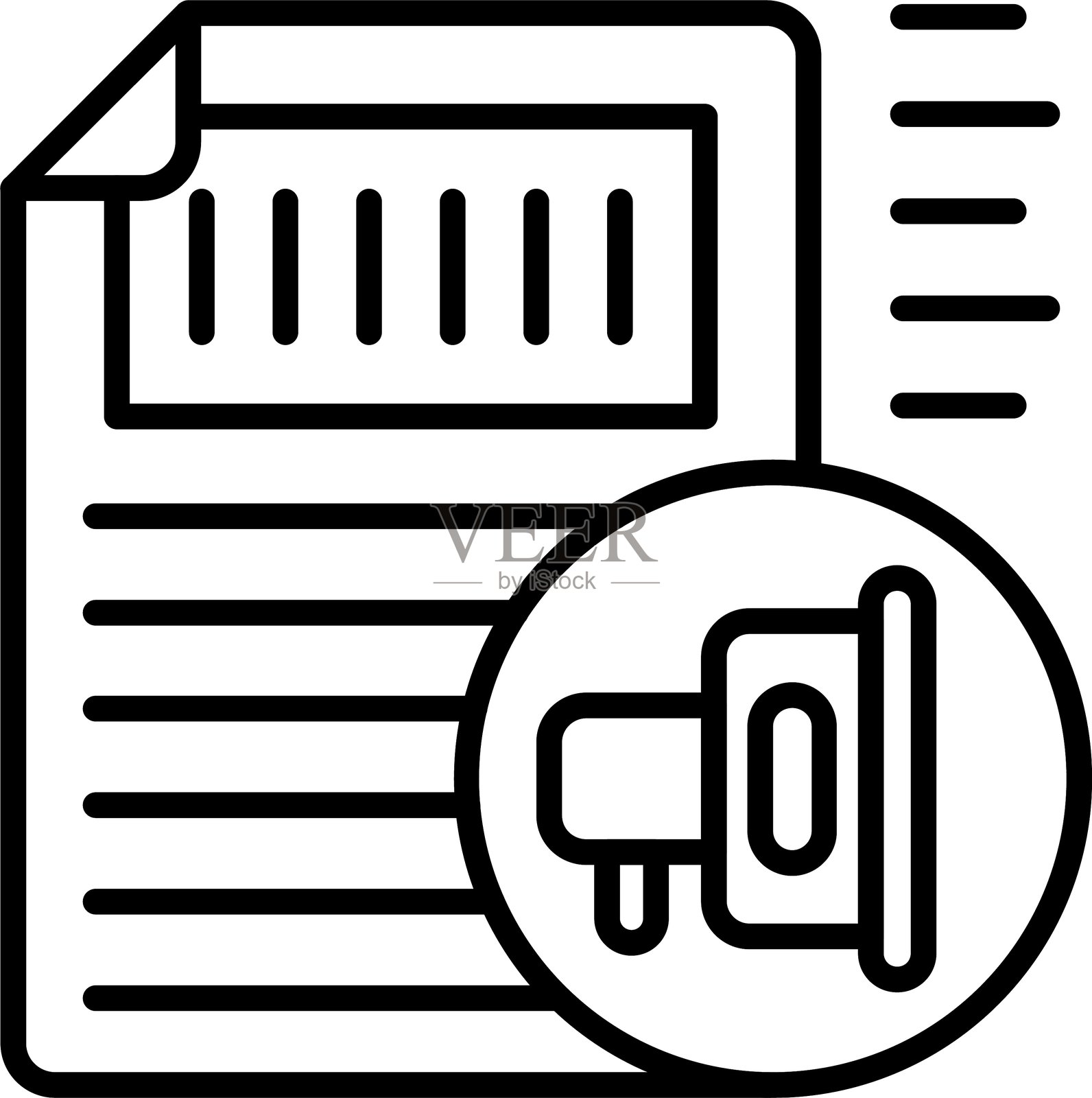 广告图标矢量元素插画图片素材