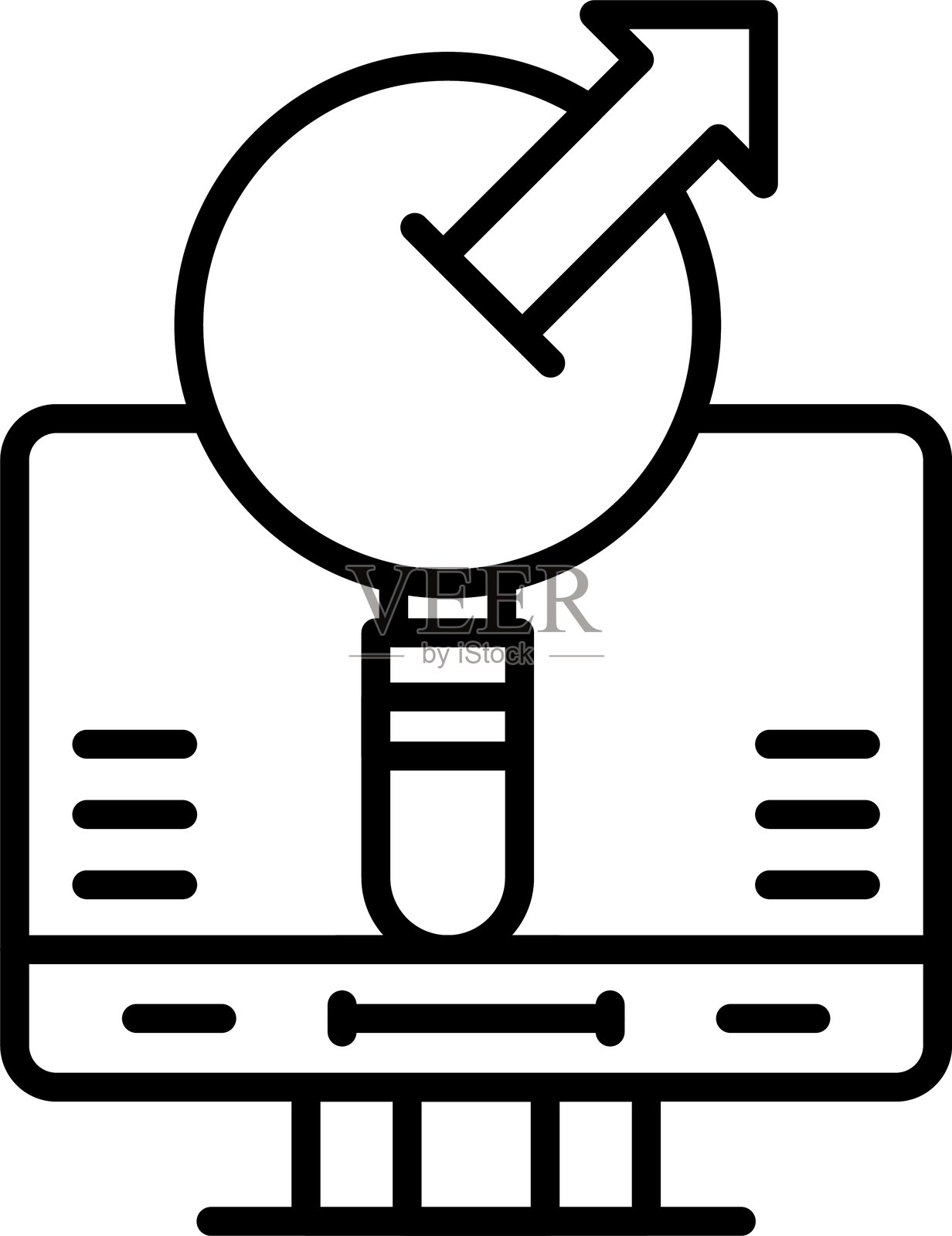 分析图标矢量元素插画图片素材