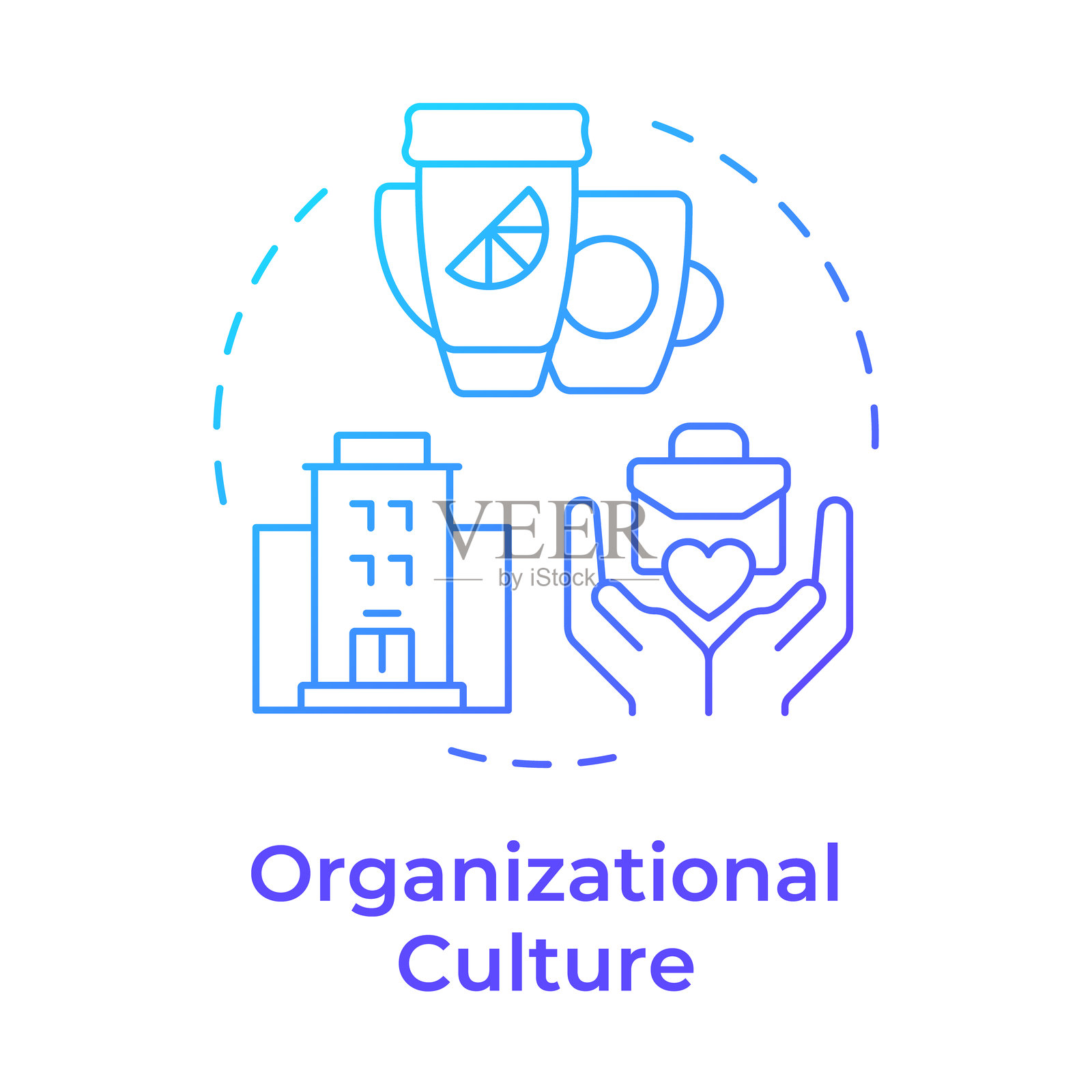 组织文化蓝色渐变概念图标插画图片素材