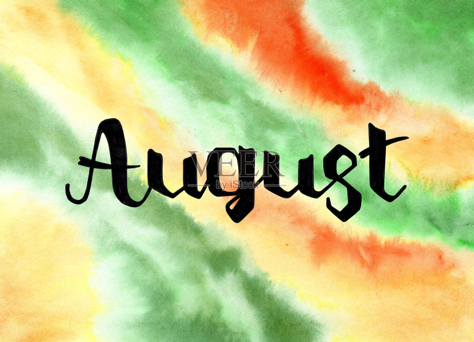 手绘字母短语“八月”在水彩背景上。用于夏季邀请的墨水刷字母。八月这个月份。适用于横幅、传单、贺卡、日历的手写短语。插画图片素材