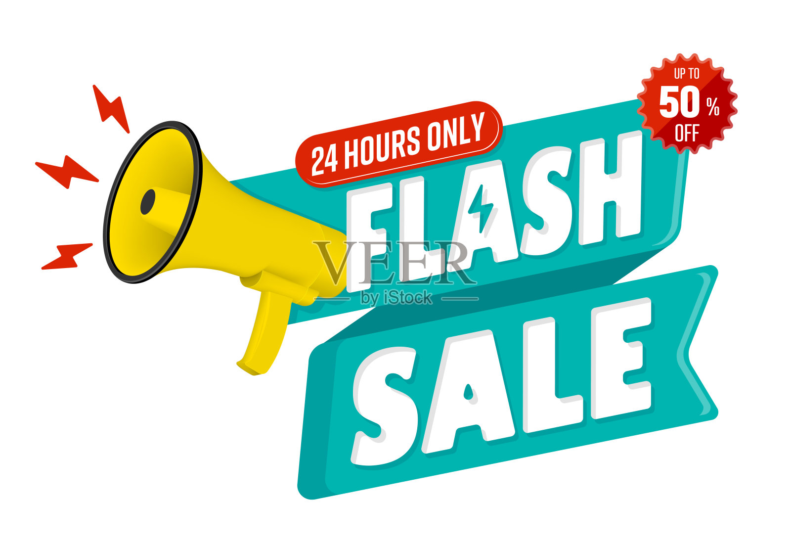 限时抢购标志插图(仅限24小时)插画图片素材