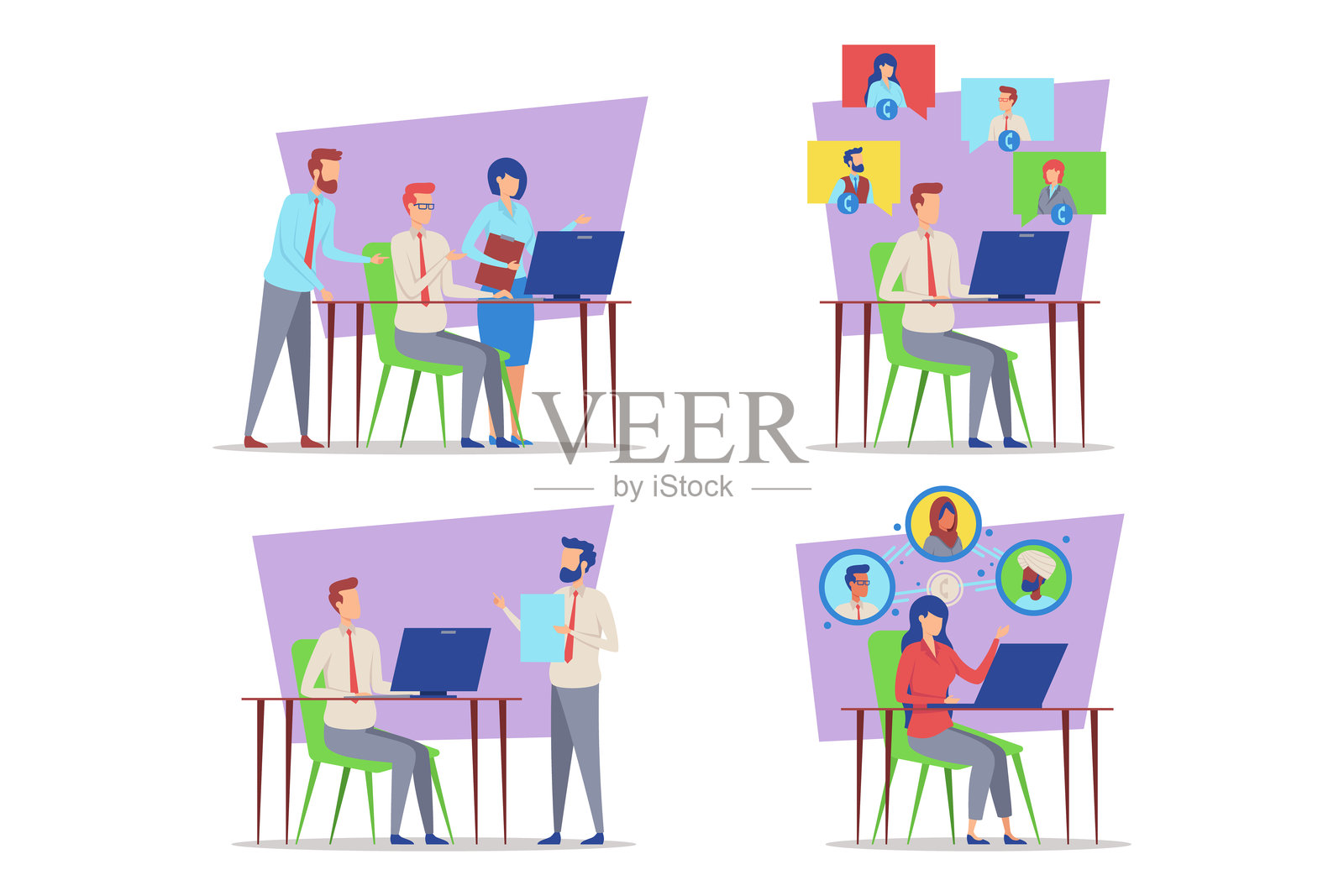 团队合作与职场成功插画图片素材