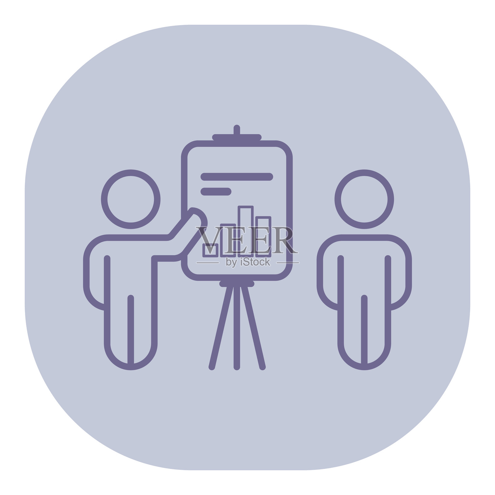 商业图表演示插画图片素材