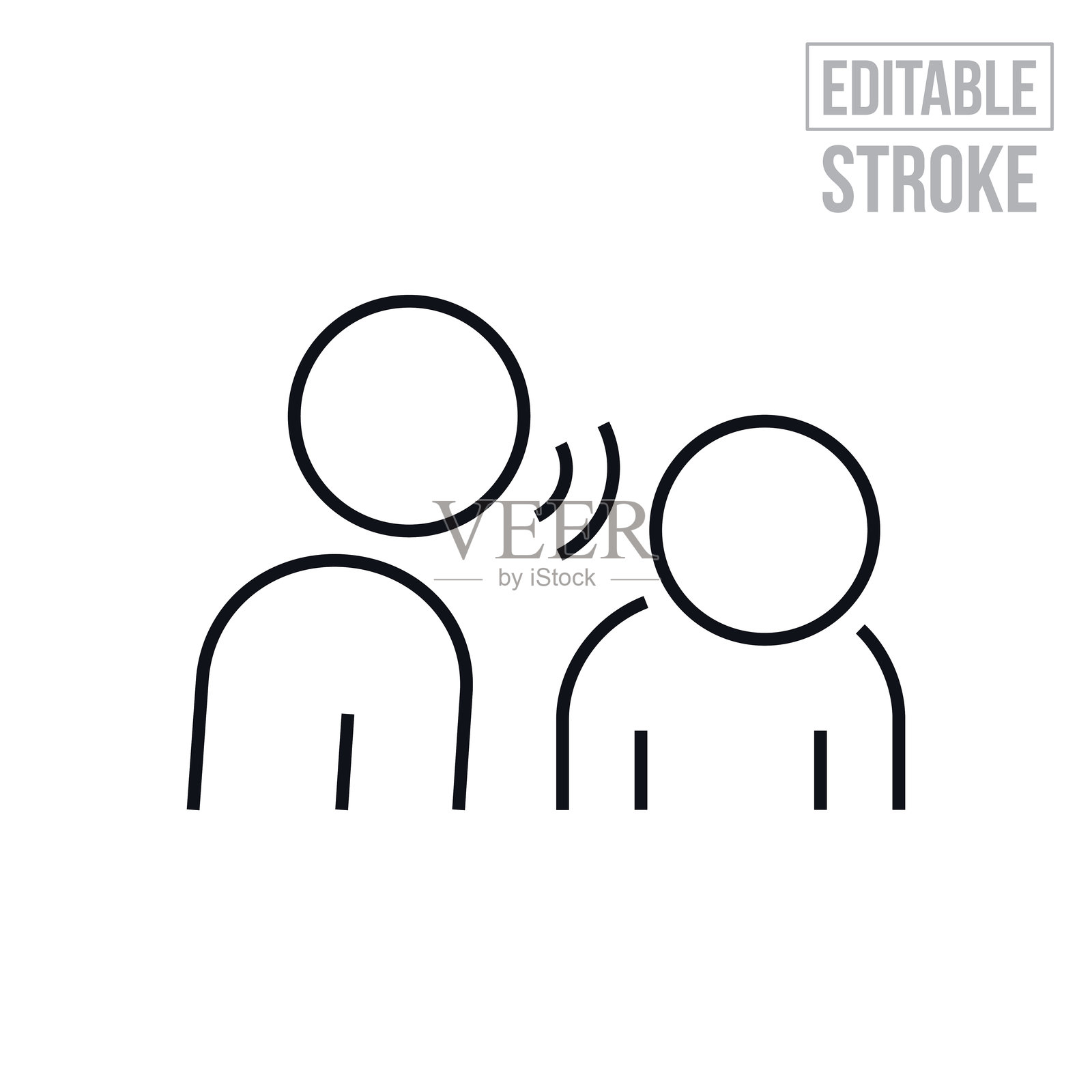 贬低他人的人 - 可编辑的细线图标插画图片素材