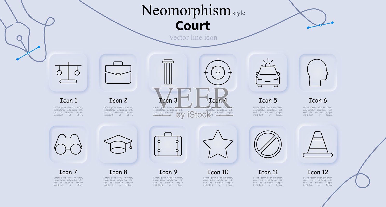 法院图标。正义天平、公文包、柱子、靶子、警车、头像、眼镜、毕业帽、手提箱、星星、禁止标志、锥形标志。插画图片素材