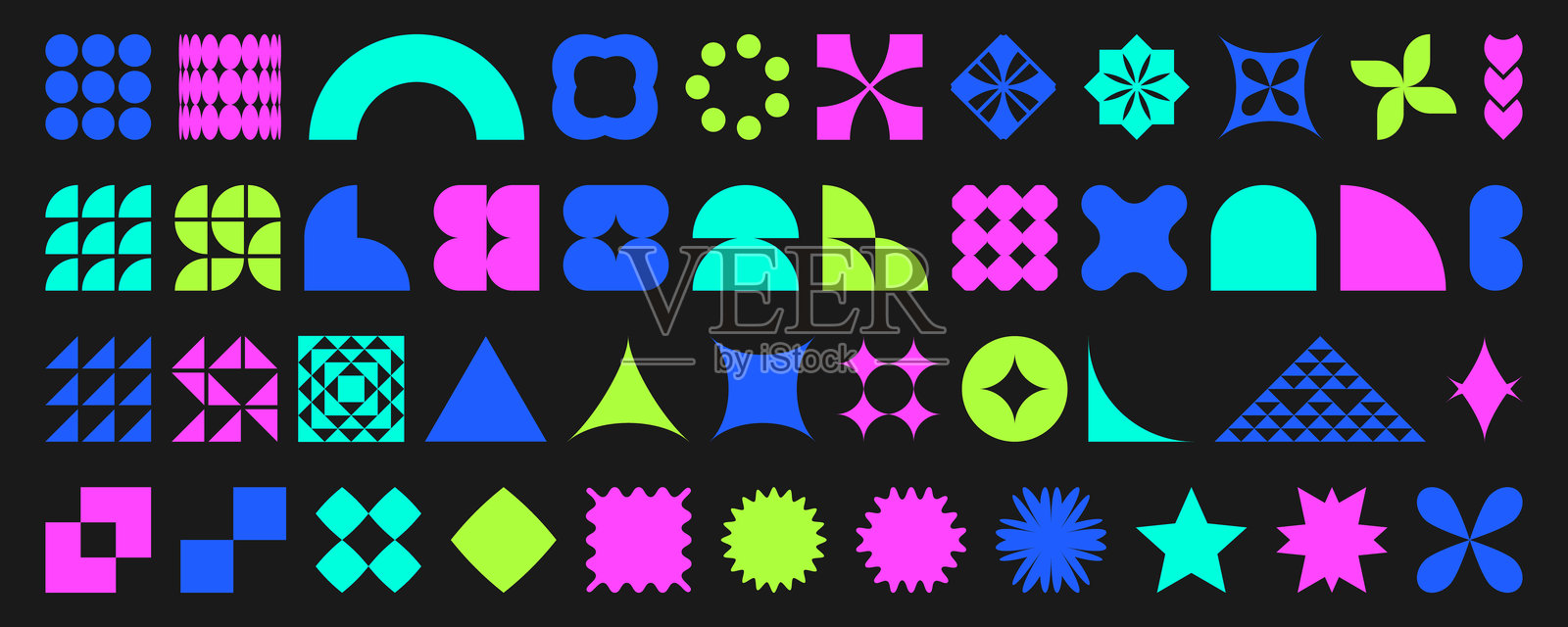 粗犷主义几何形状套件插画图片素材