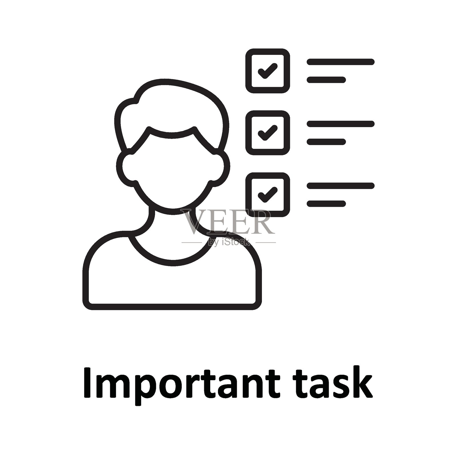 最重要的任务矢量图标,易于修改或编辑插画图片素材