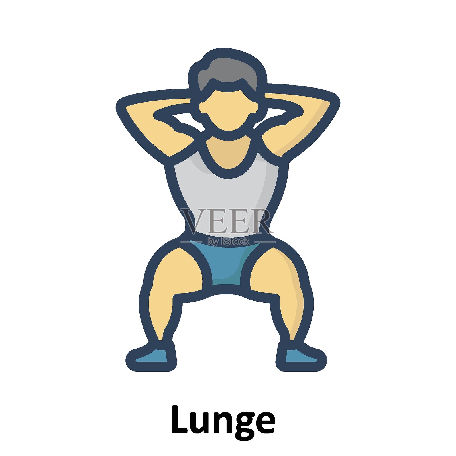 可轻松修改或编辑的弓步矢量图标插画图片素材