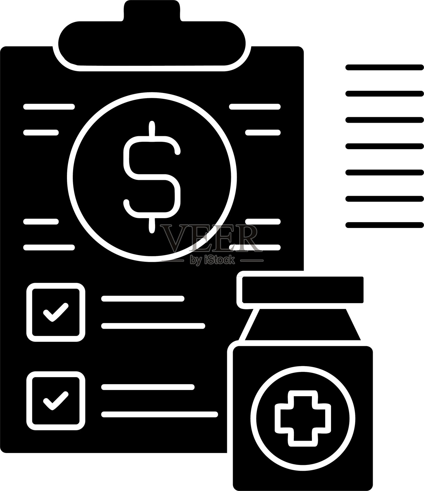 处方图标矢量元素插画图片素材