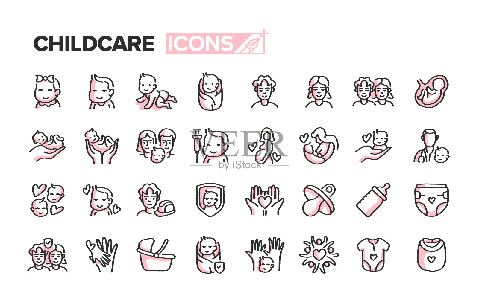 儿童护理手绘极简涂鸦线条图标集。创意使用的手绘元素。母乳喂养、童年、父母、儿科医生、幼儿、母亲、父亲、收养、为人父母。插画图片素材