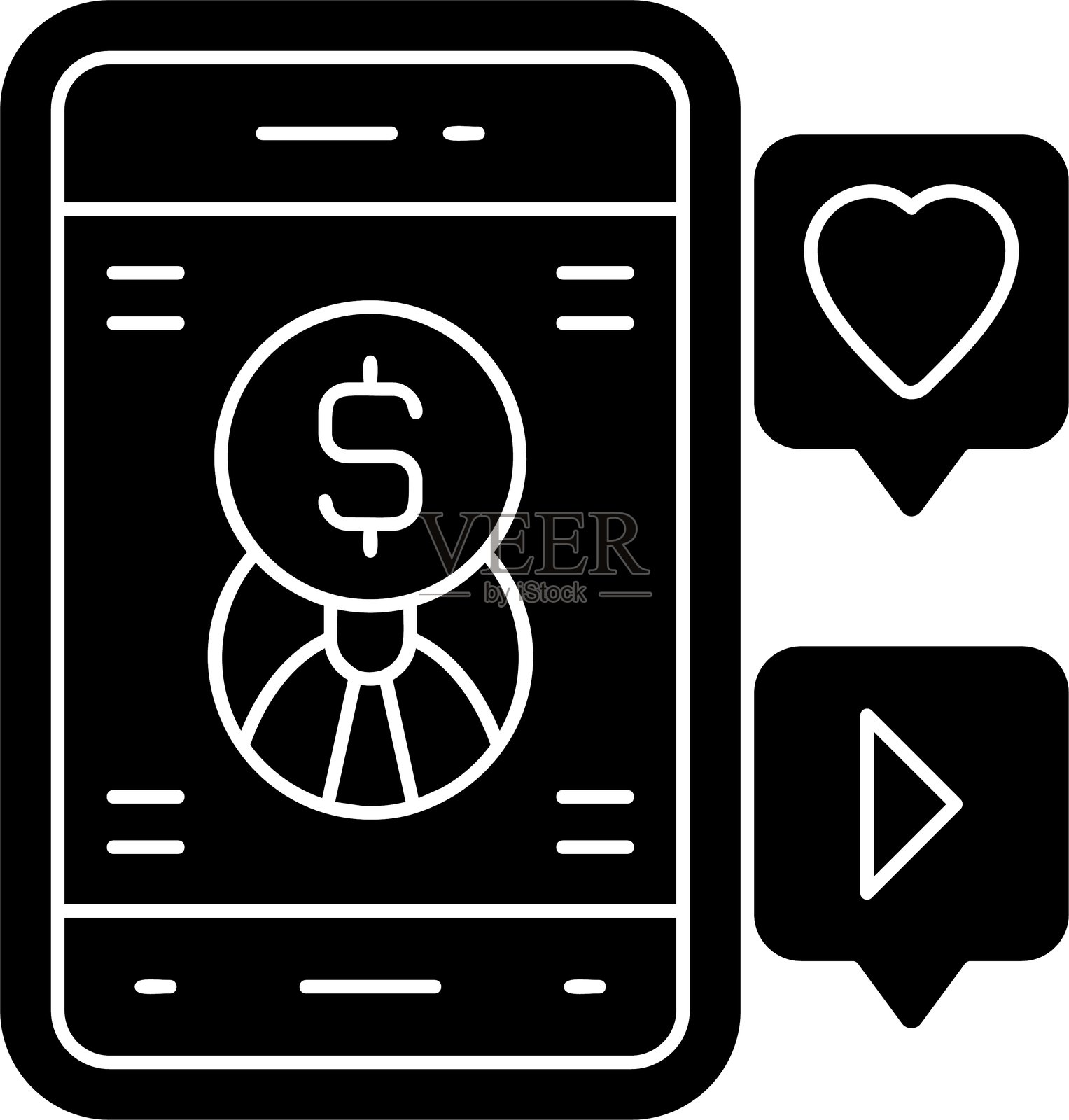 在线营销图标矢量元素插画图片素材