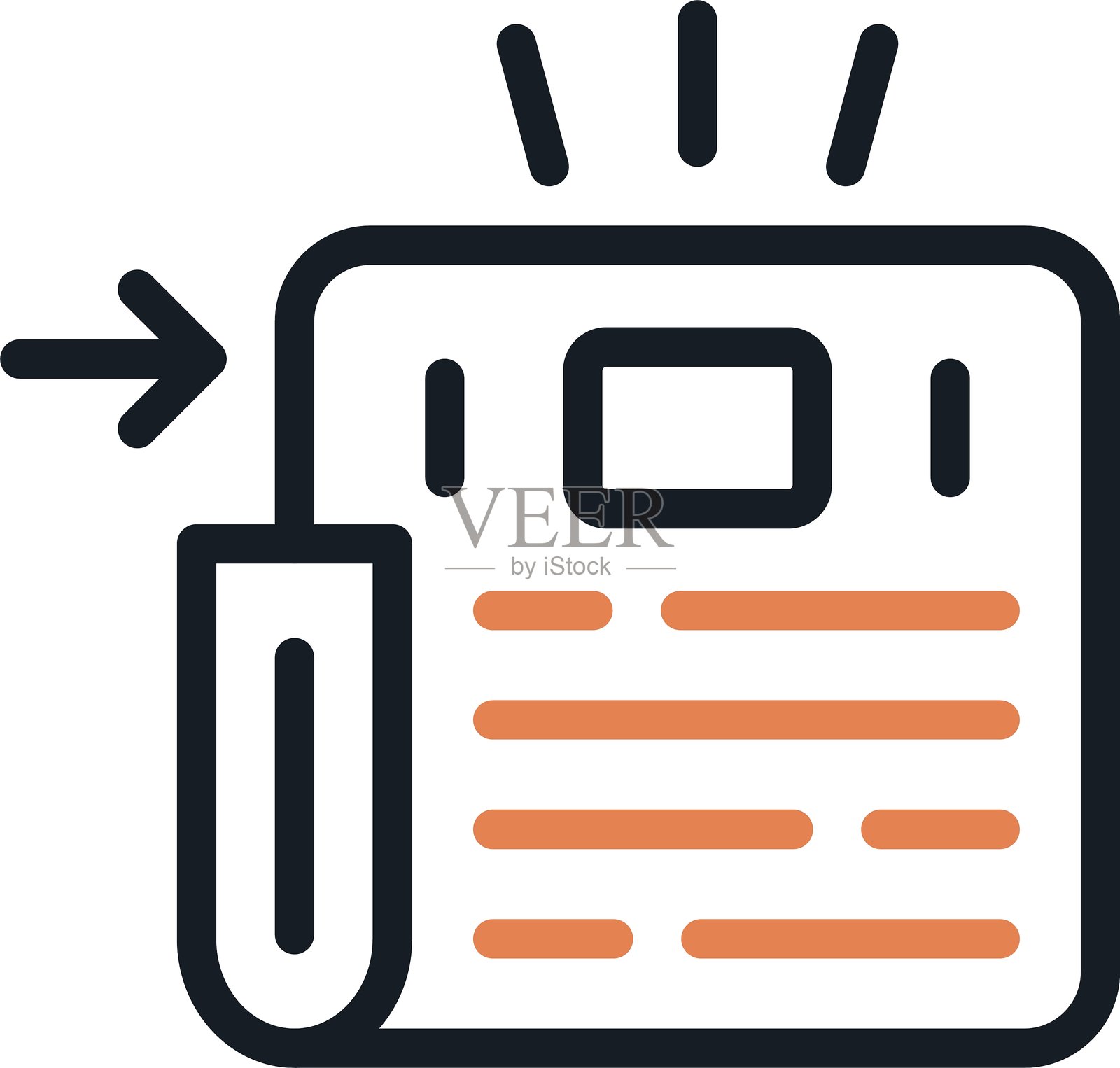 标题行到期图标插画图片素材