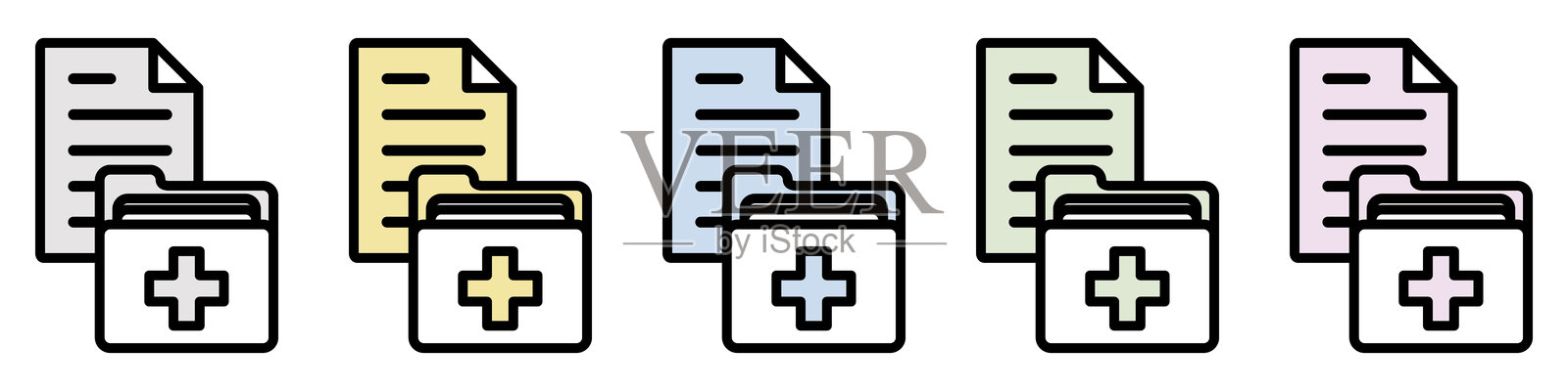 医疗护理文件插图图标素材集插画图片素材