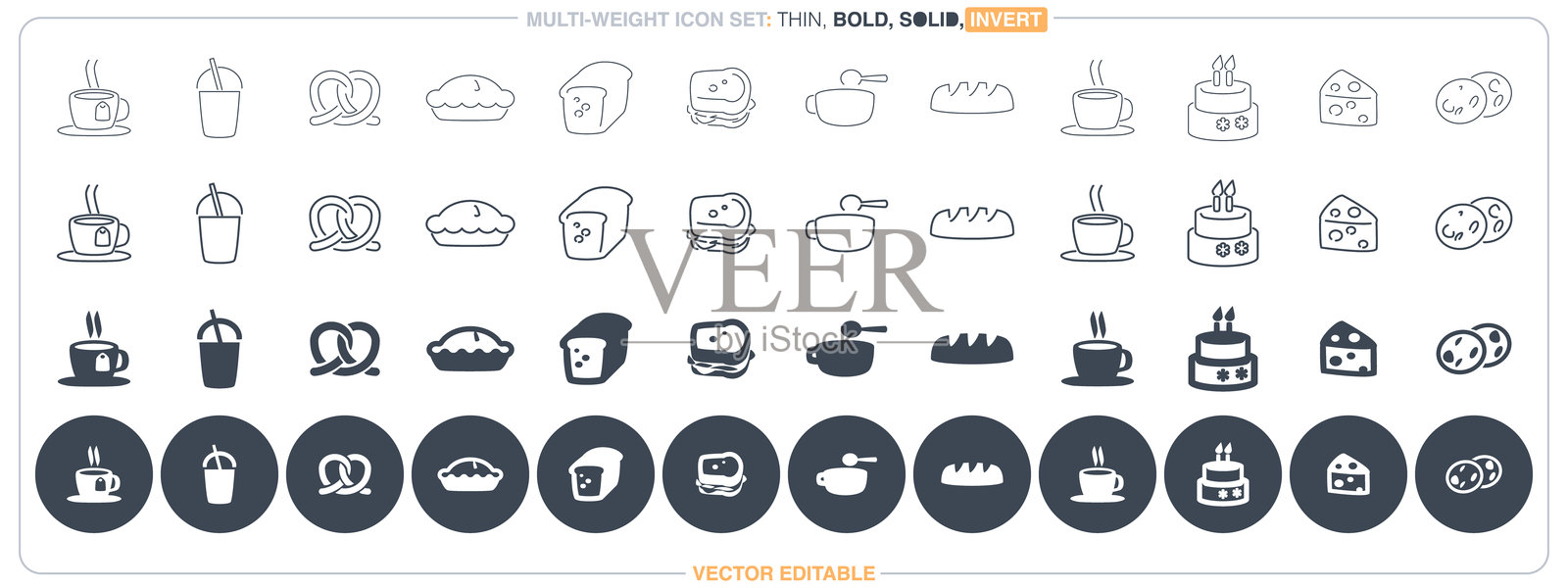 咖啡店插画图片素材