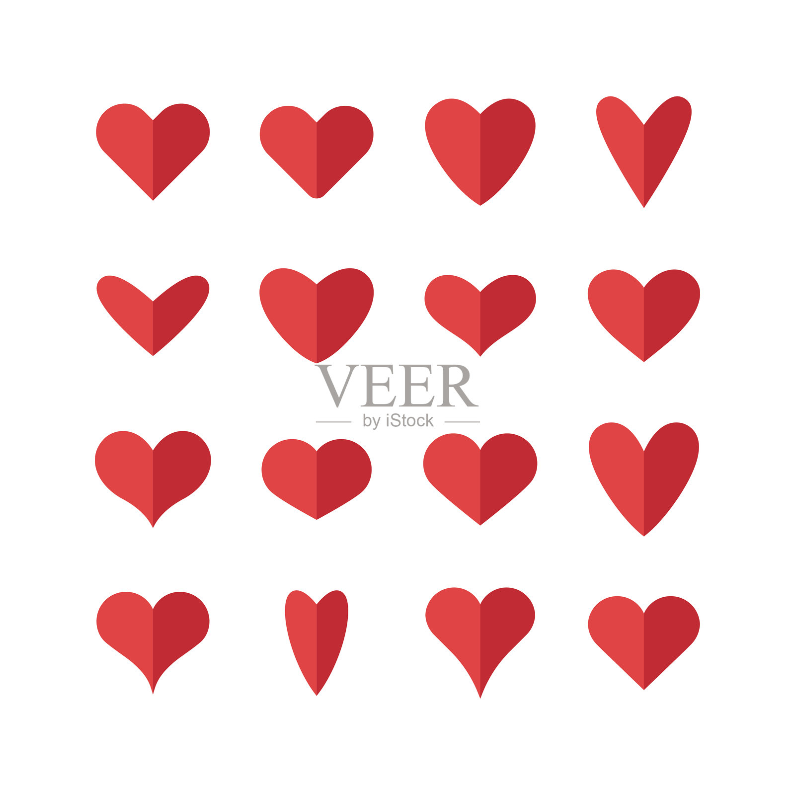 心脏图标图标素材