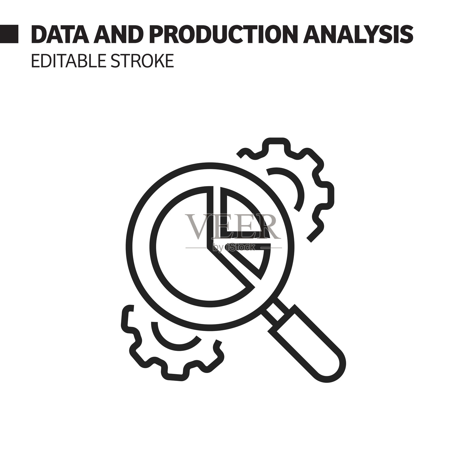 数据和生产分析线图标,轮廓矢量符号插图。完美像素,可编辑的描边。插画图片素材