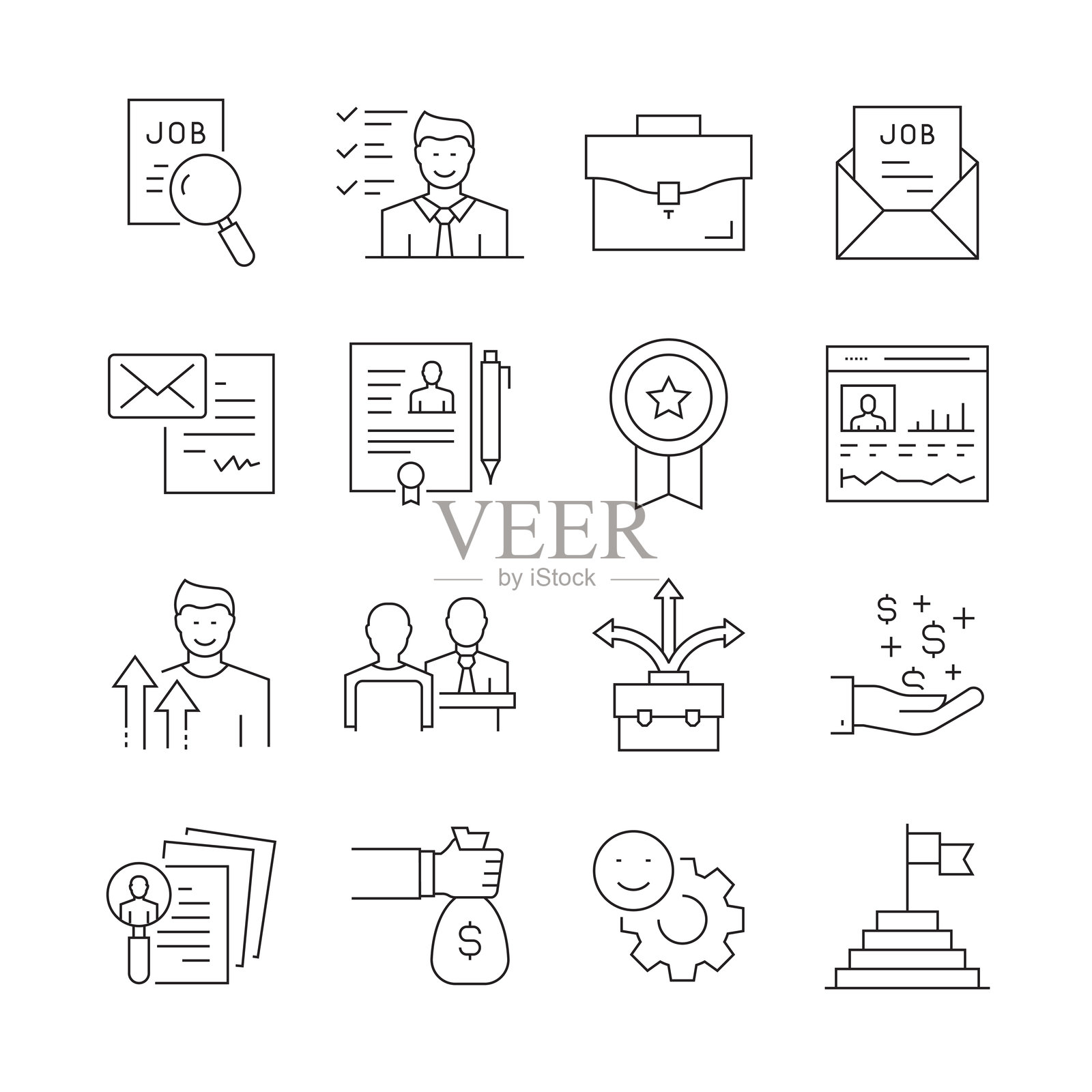 简单的一组工作和简历相关的矢量线图标。大纲符号集合。可编辑的中风图标素材