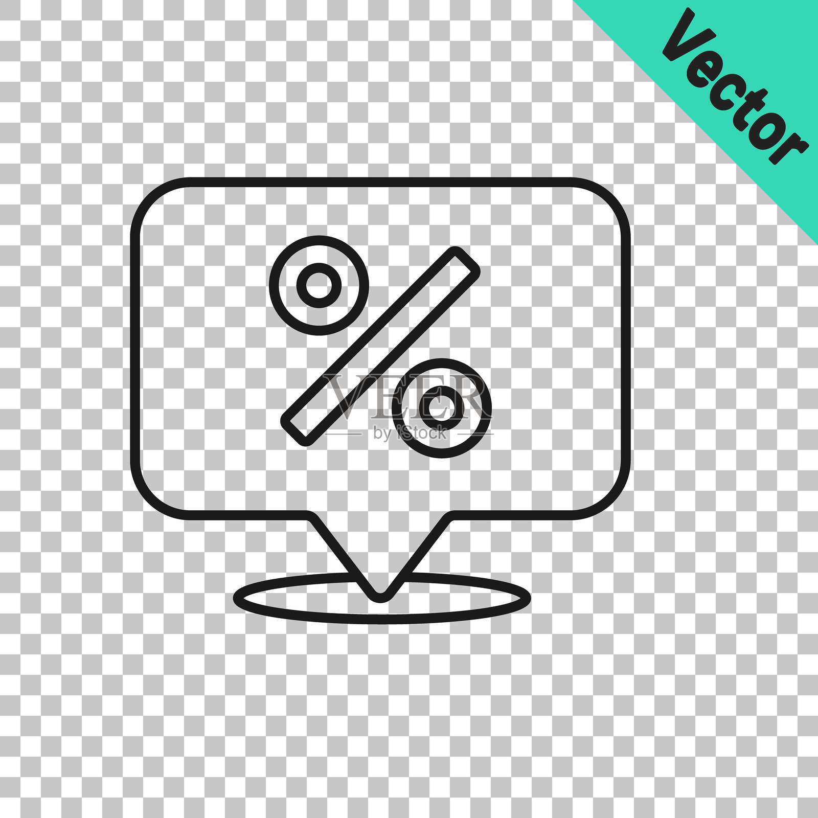 黑色折扣百分比标签图标,背景透明。购物标签标志。特价优惠标志。折扣券符号。矢量图。插画图片素材