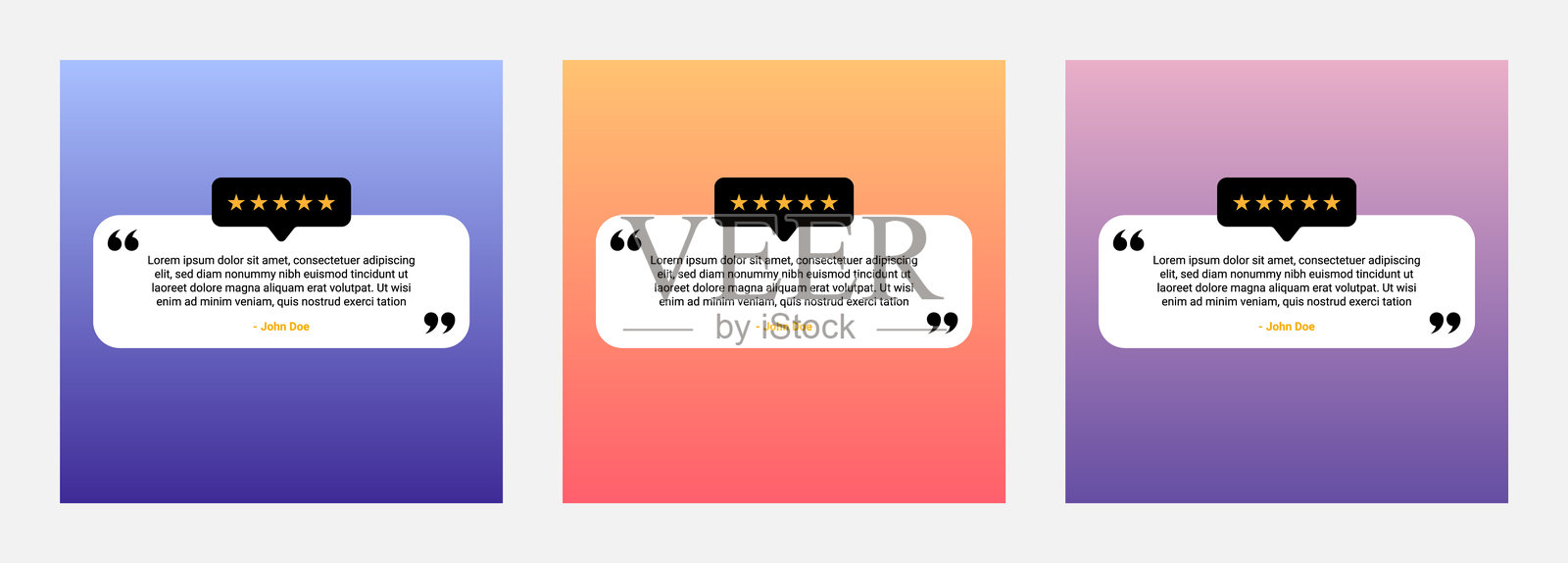 带有五颗星评级的评论模板。插画图片素材