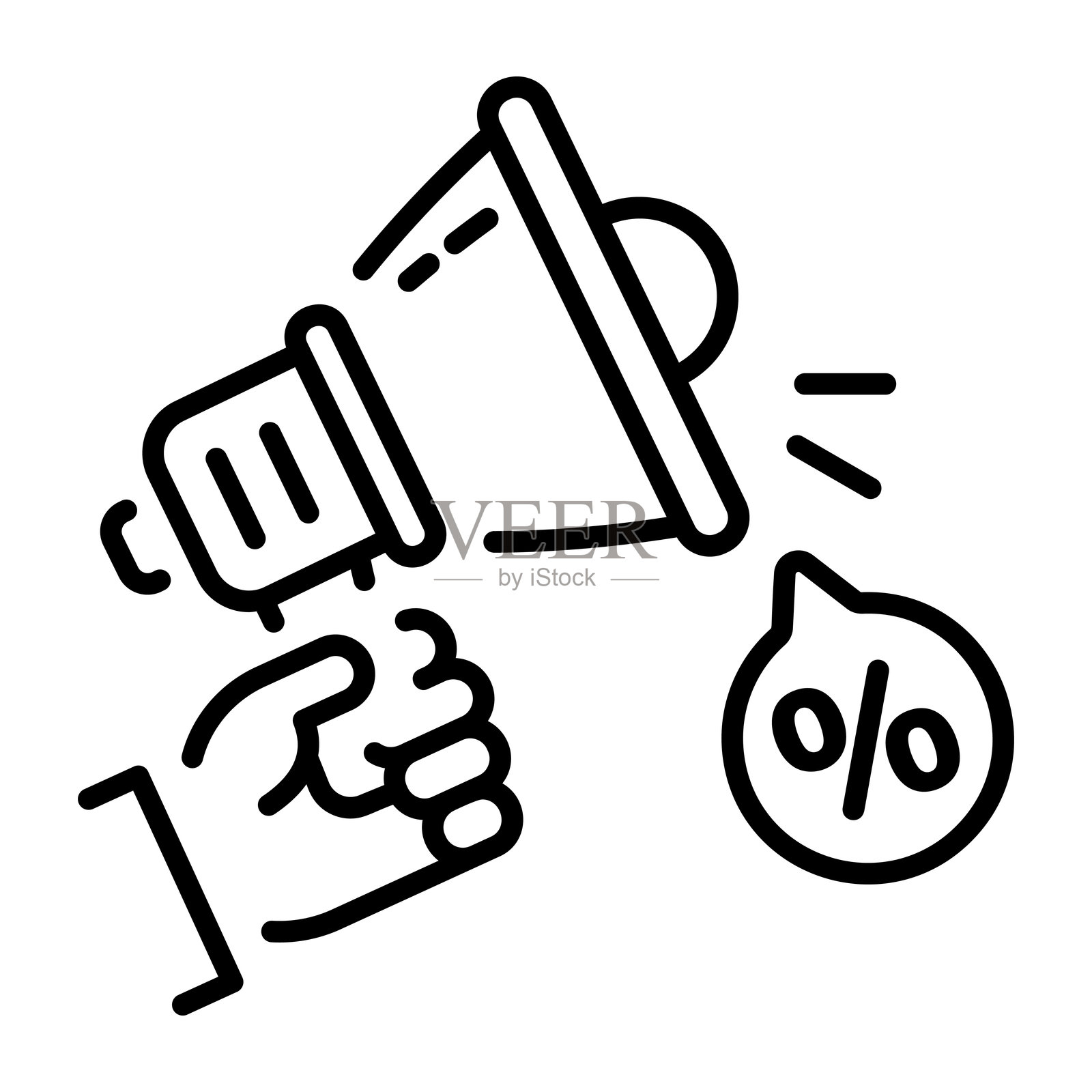 促销活动插画图片素材