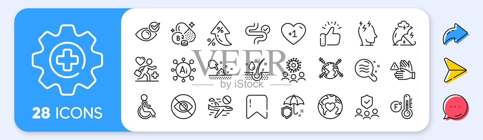 人身保险、请勿触碰和检查视线图标。用于网页应用、印刷。应用线条图标。矢量图。插画图片素材