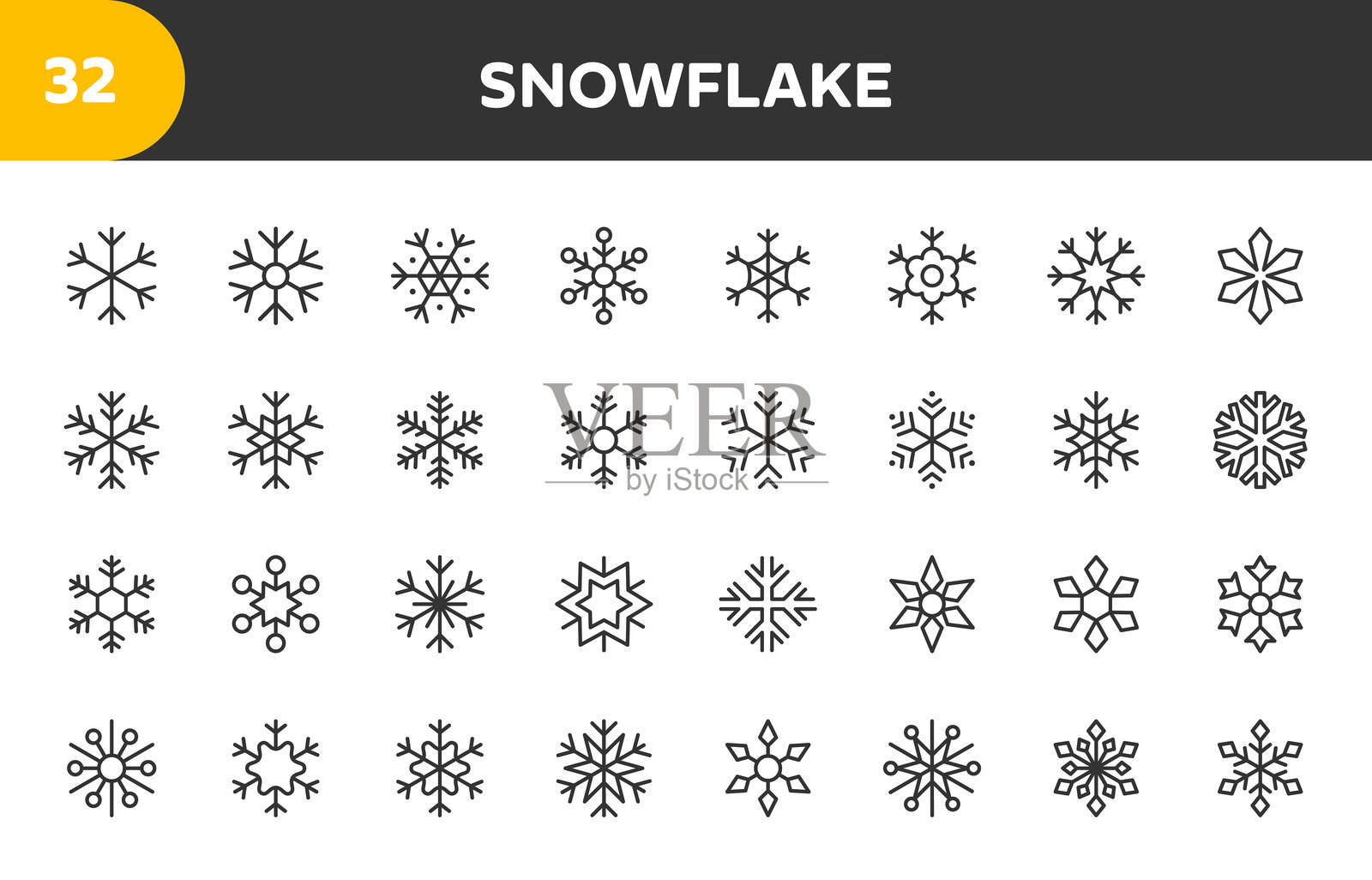 雪花线条图标。可编辑的线条。包含雪、雪花、圣诞装饰品、圣诞装饰、冬季、低温、冰、天气等图标。插画图片素材