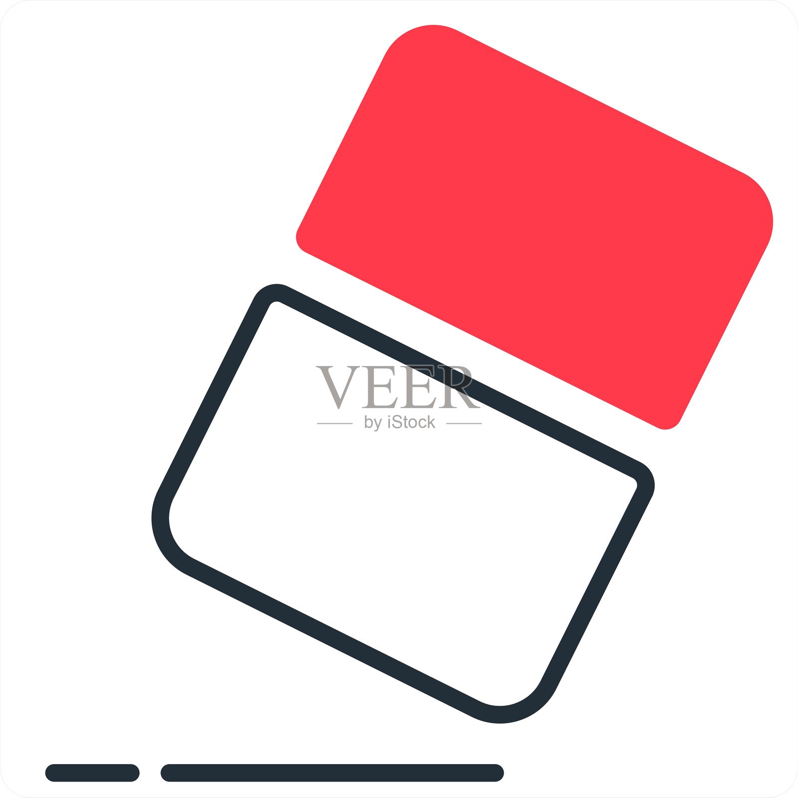 橡皮擦插画图片素材