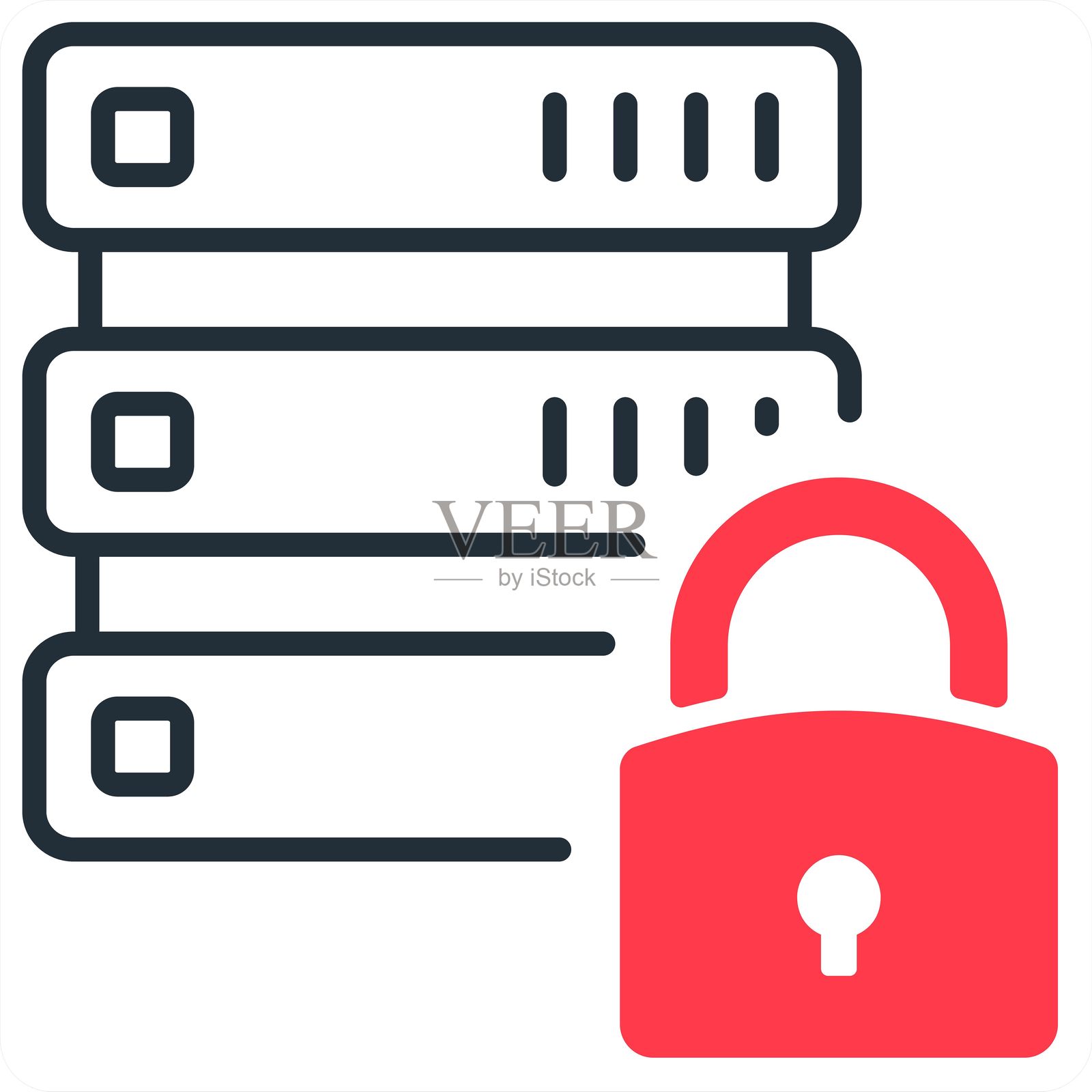 数据库安全插画图片素材