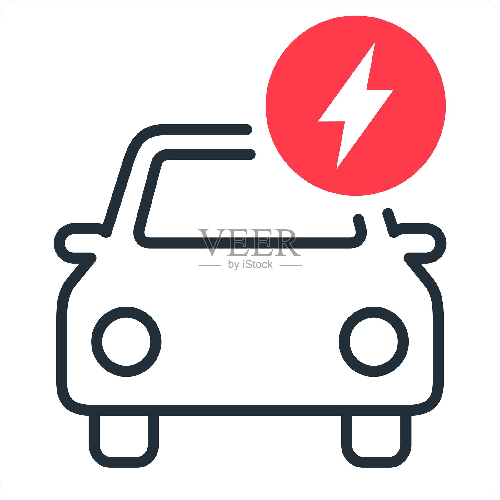 快速索赔插画图片素材