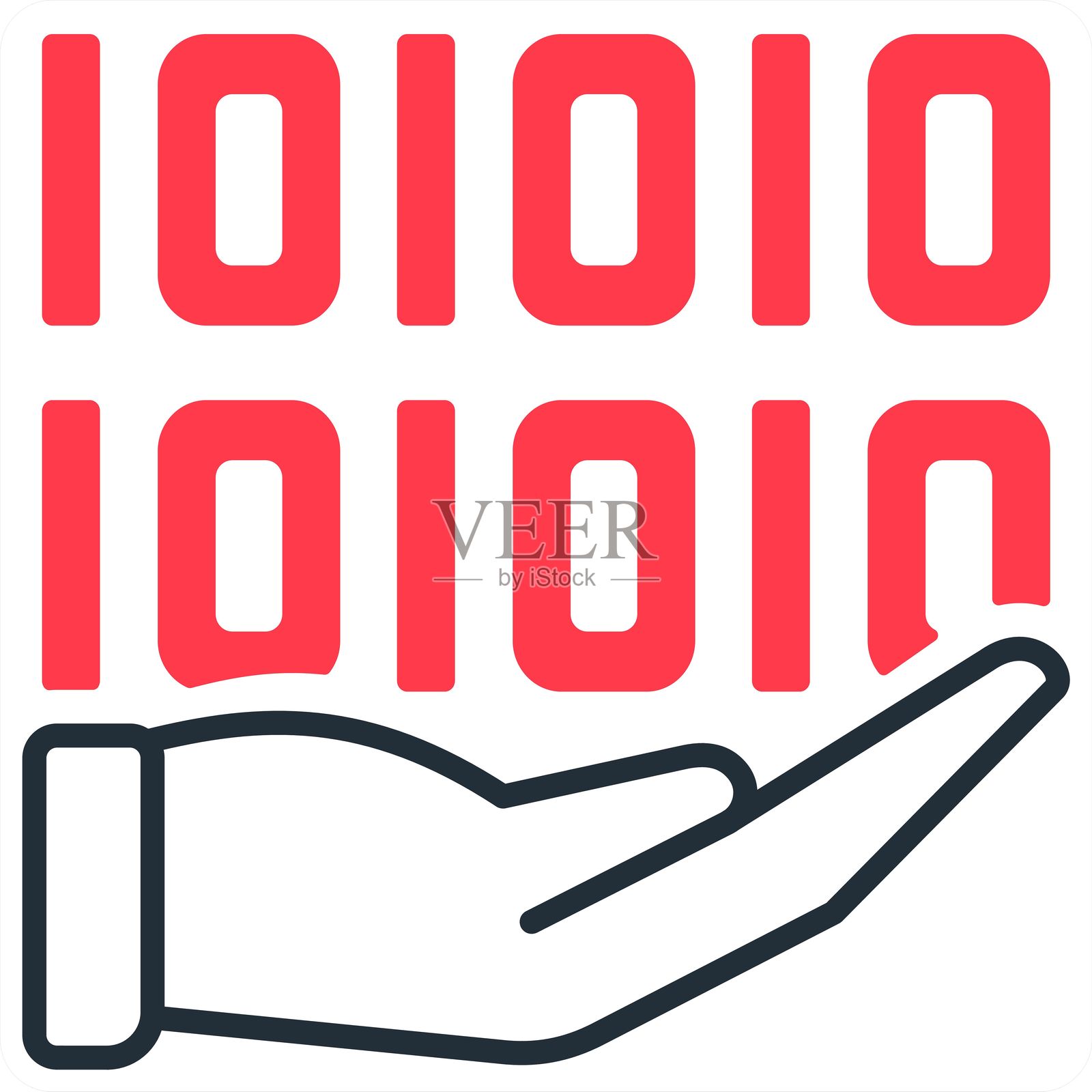 编程插画图片素材