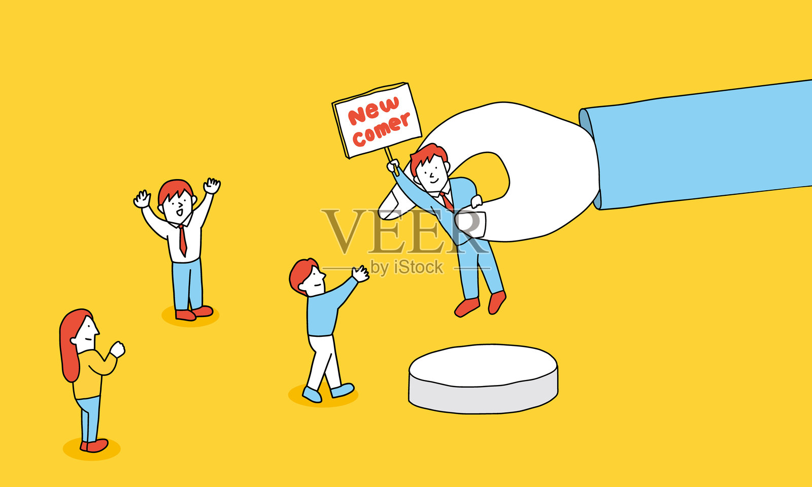 商业团队欢迎新员工的插图插画图片素材