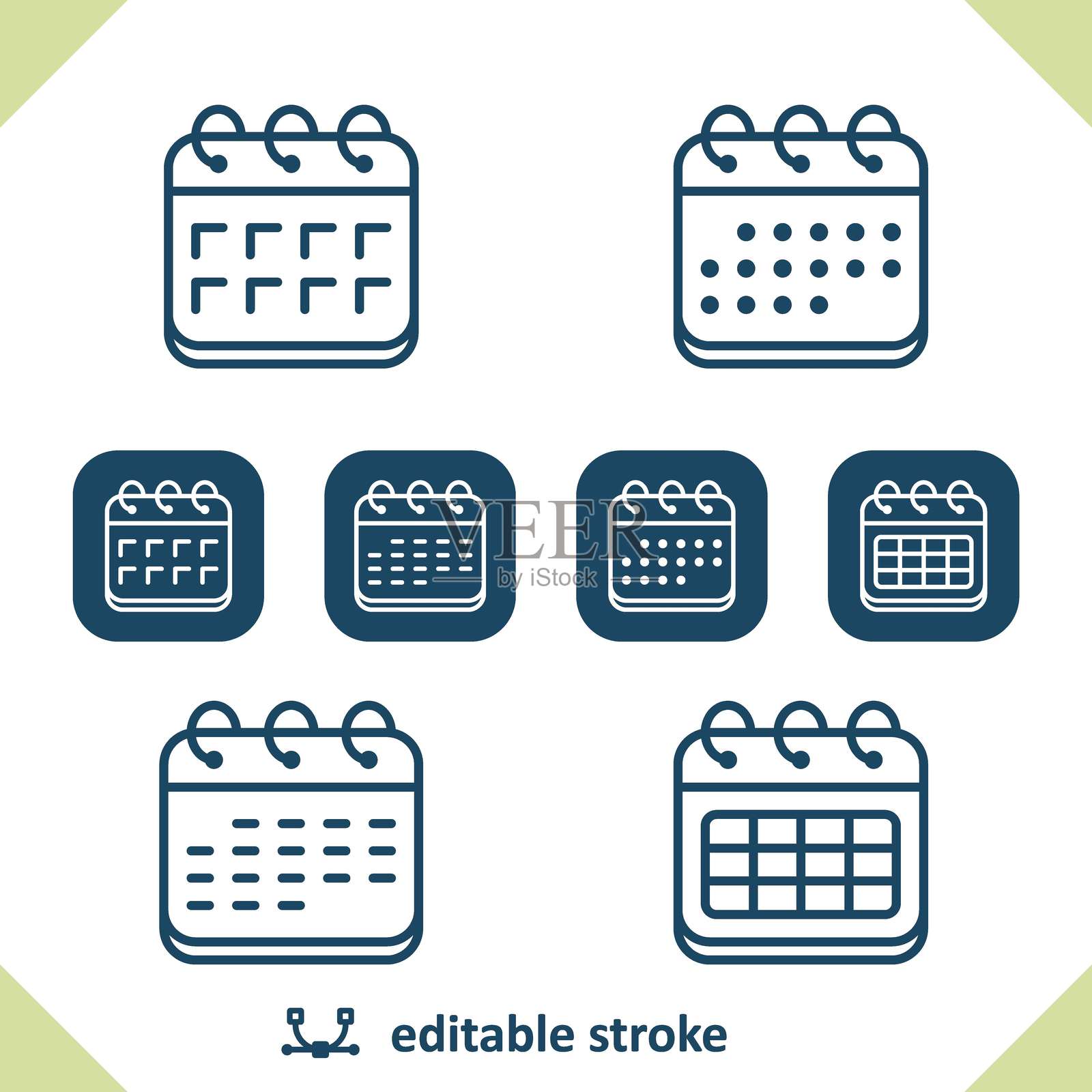 日历图标插画图片素材