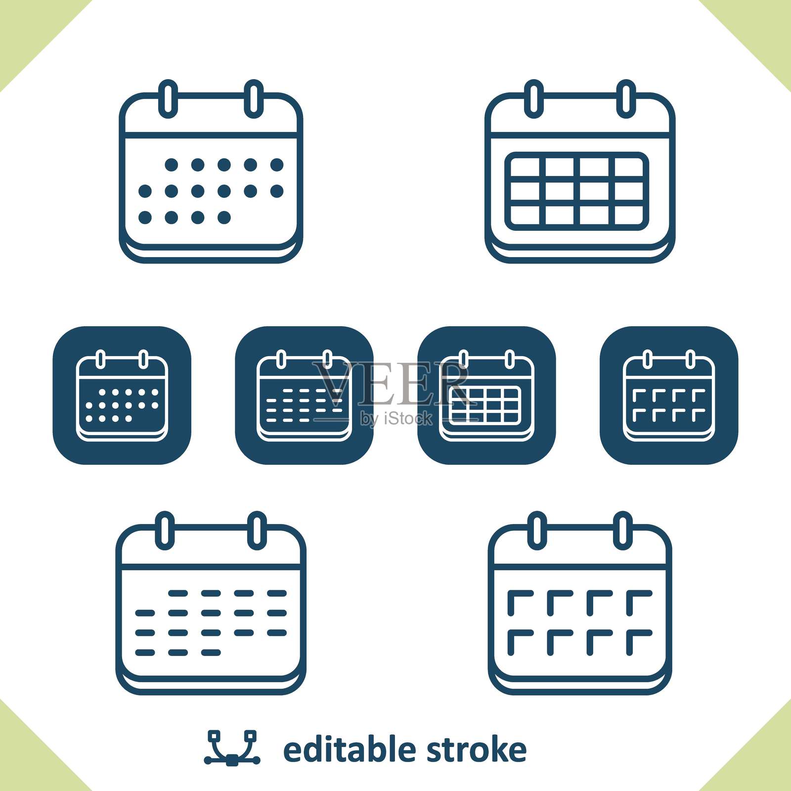 日历图标插画图片素材