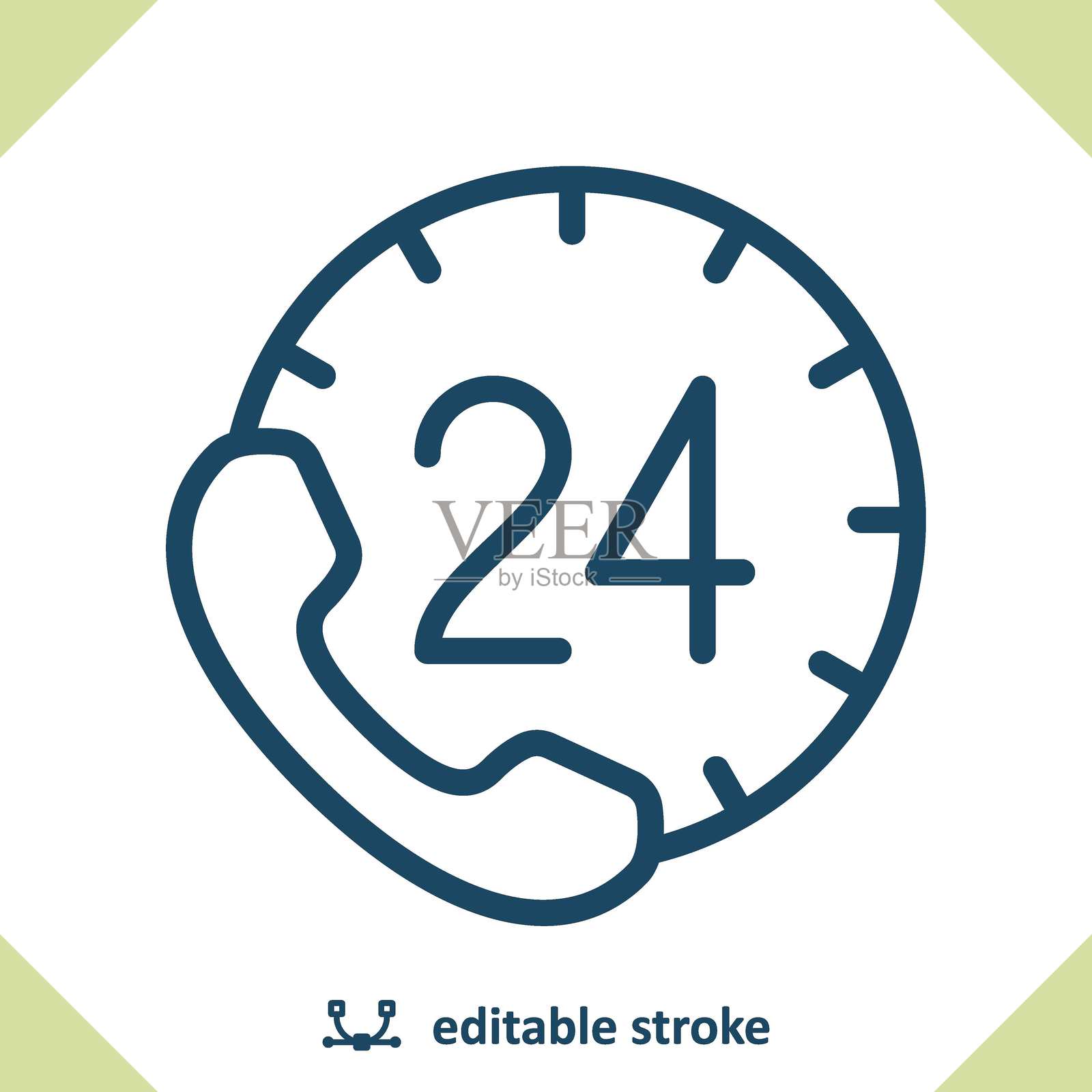 呼叫中心图标插画图片素材