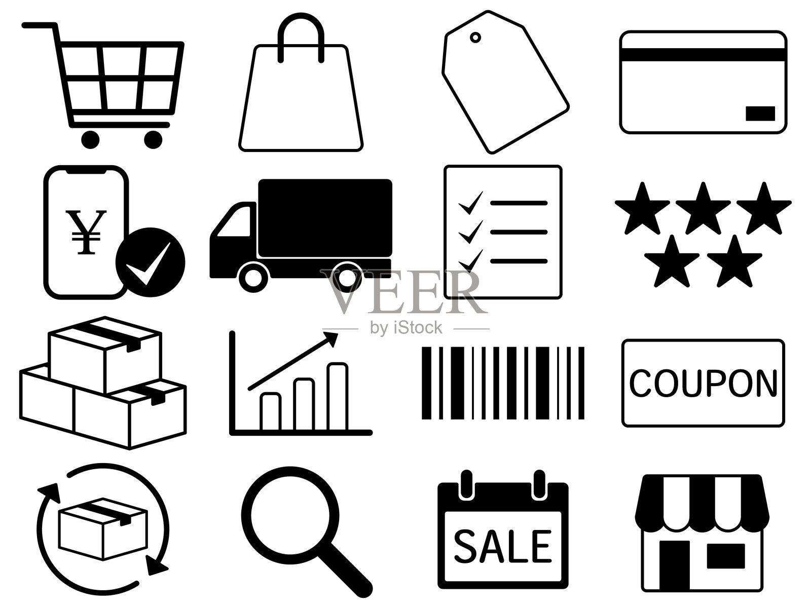 16个购物单色图标插画图片素材