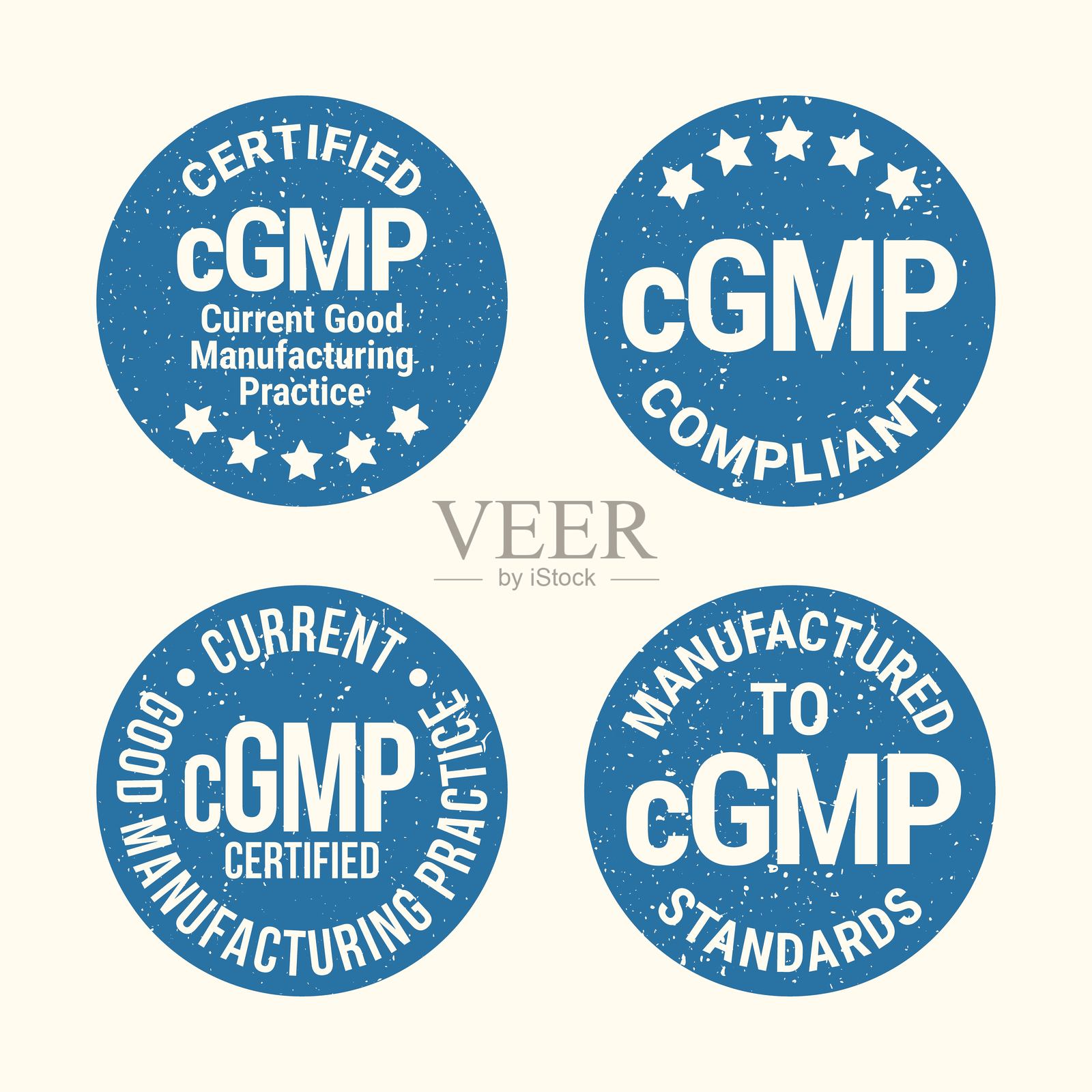 圆形GMP认证徽章,用于当前良好生产规范标签插画图片素材