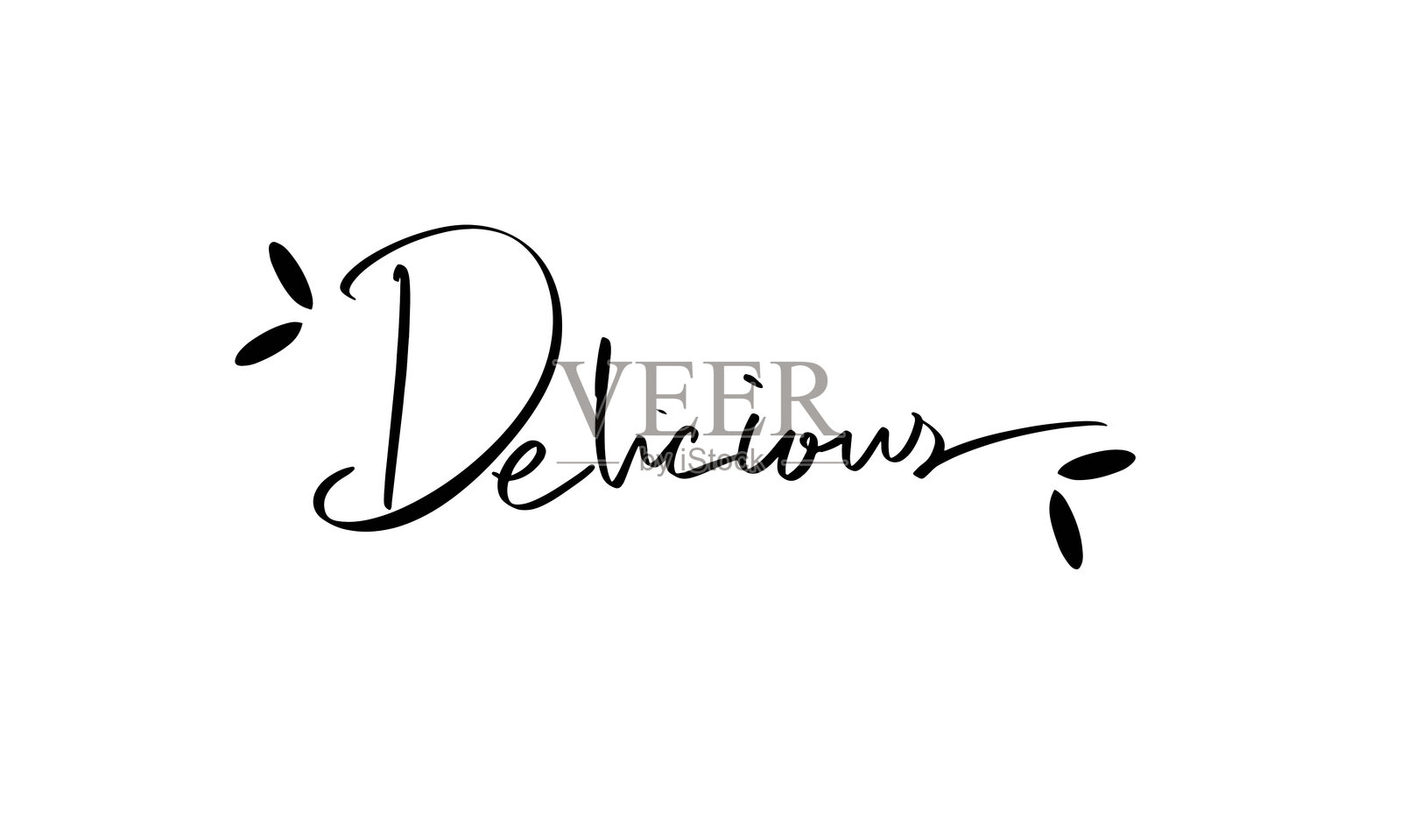 美味的文本字体书法手写字母黑色物体美味食品小吃美味饮品新鲜美味随时可食用甜美餐点自制晚餐午餐美味艺术插画图片素材