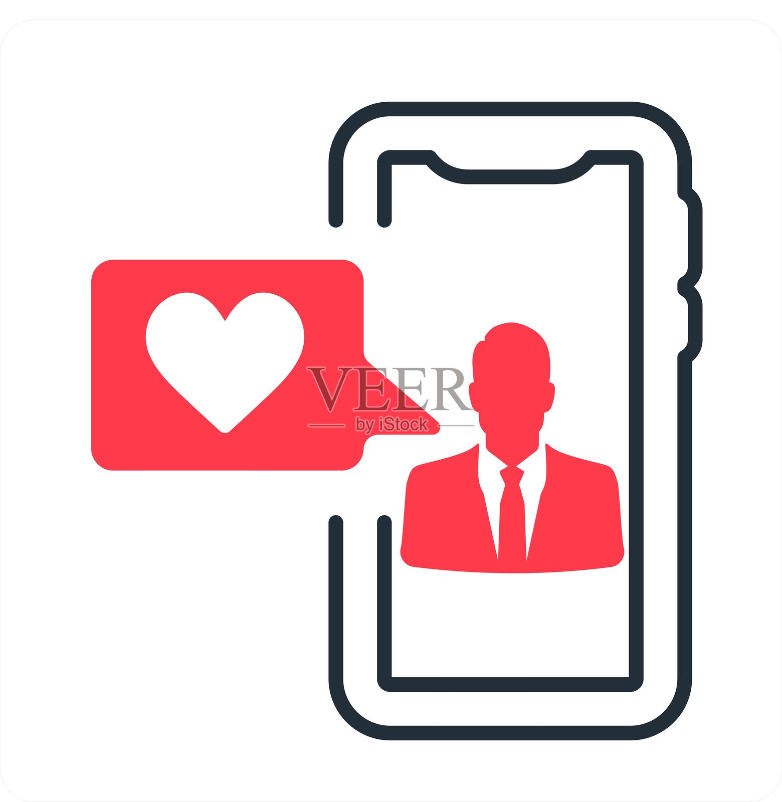 最喜欢的用户和用户图标概念插画图片素材