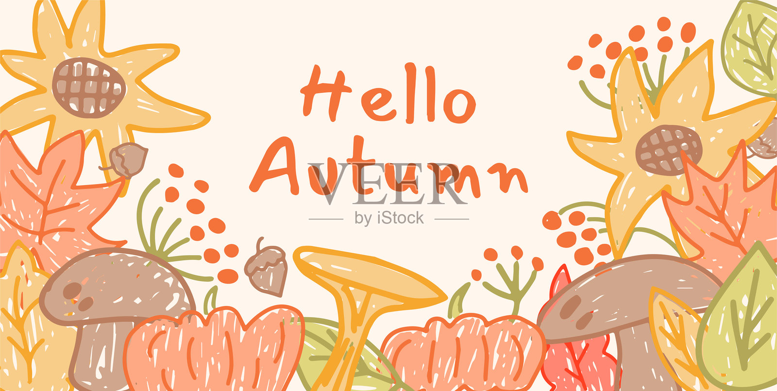 秋季矢量插图,包含雨靴、雨伞、南瓜、树叶和秋季剪贴画插画图片素材