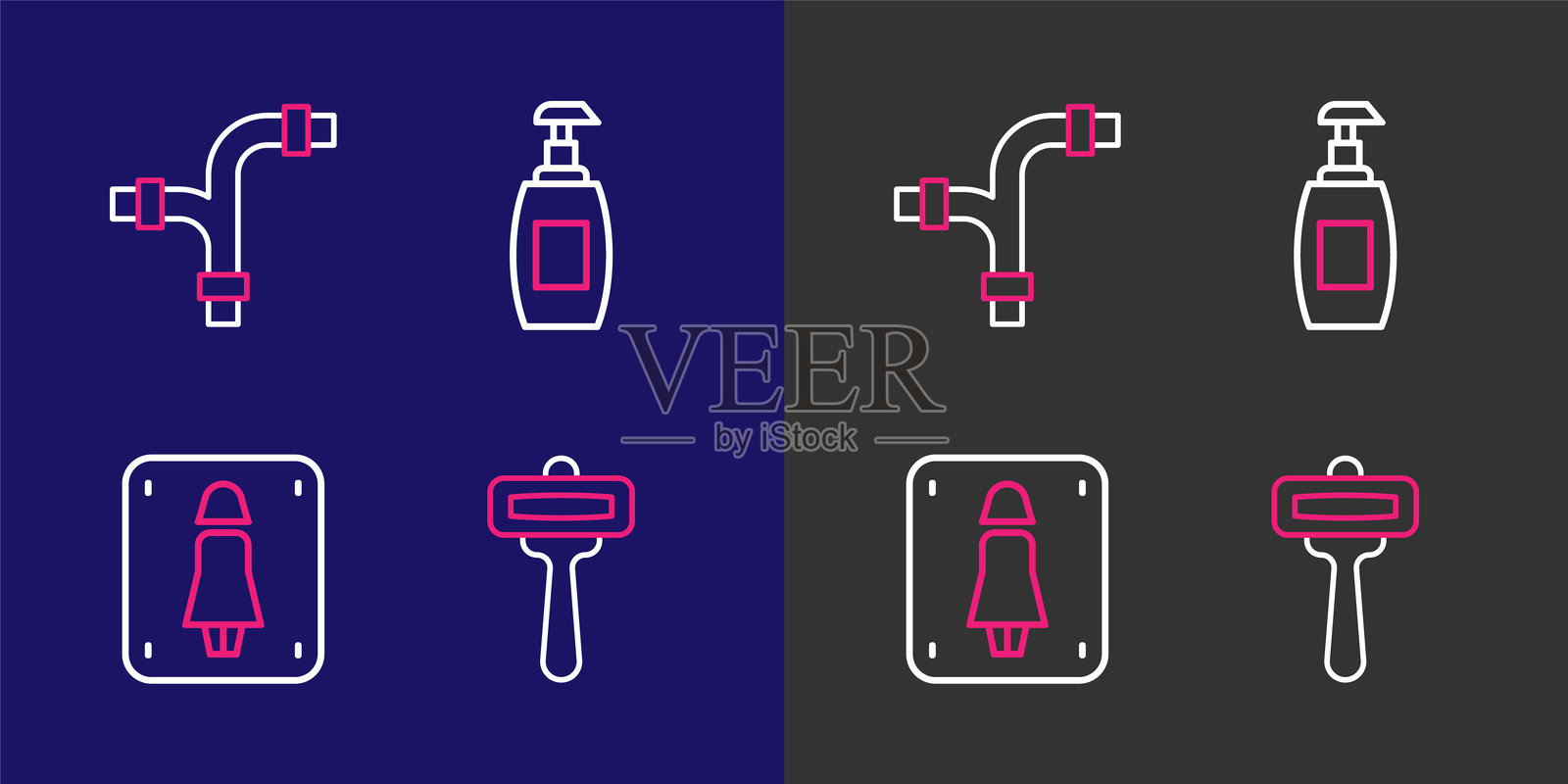 剃须刀、女性卫生间、液体肥皂瓶和工业金属管图标。矢量图。插画图片素材