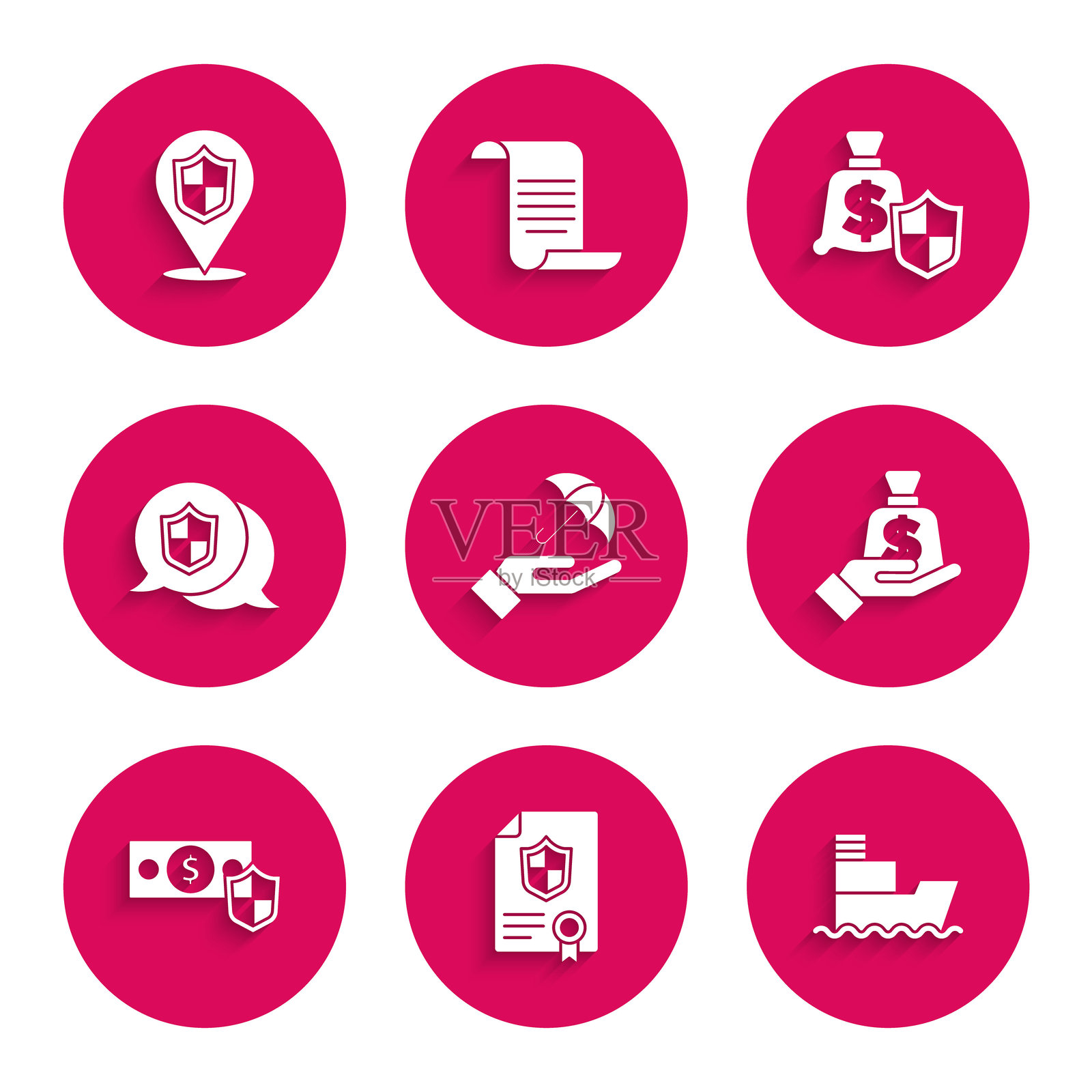 手持伞的设置,带有盾牌的合同,船只,金钱,位置和图标。矢量图。插画图片素材