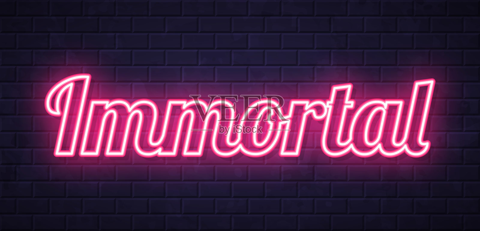 不朽 - 发光的霓虹文字在砖墙背景上插画图片素材
