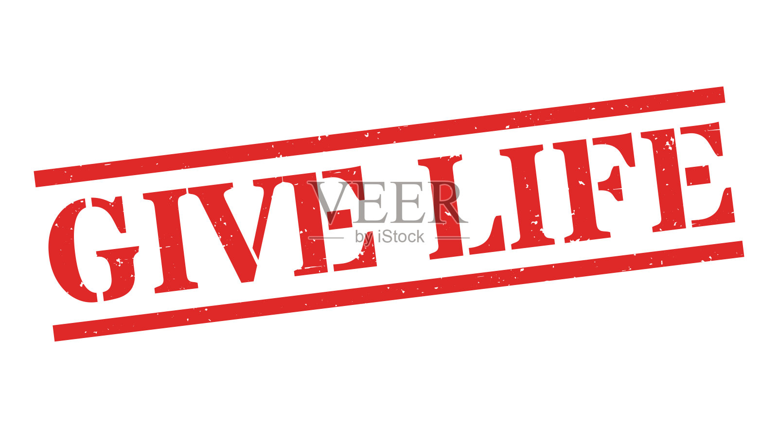 给予生命 - 红色橡胶印章在空白背景上插画图片素材