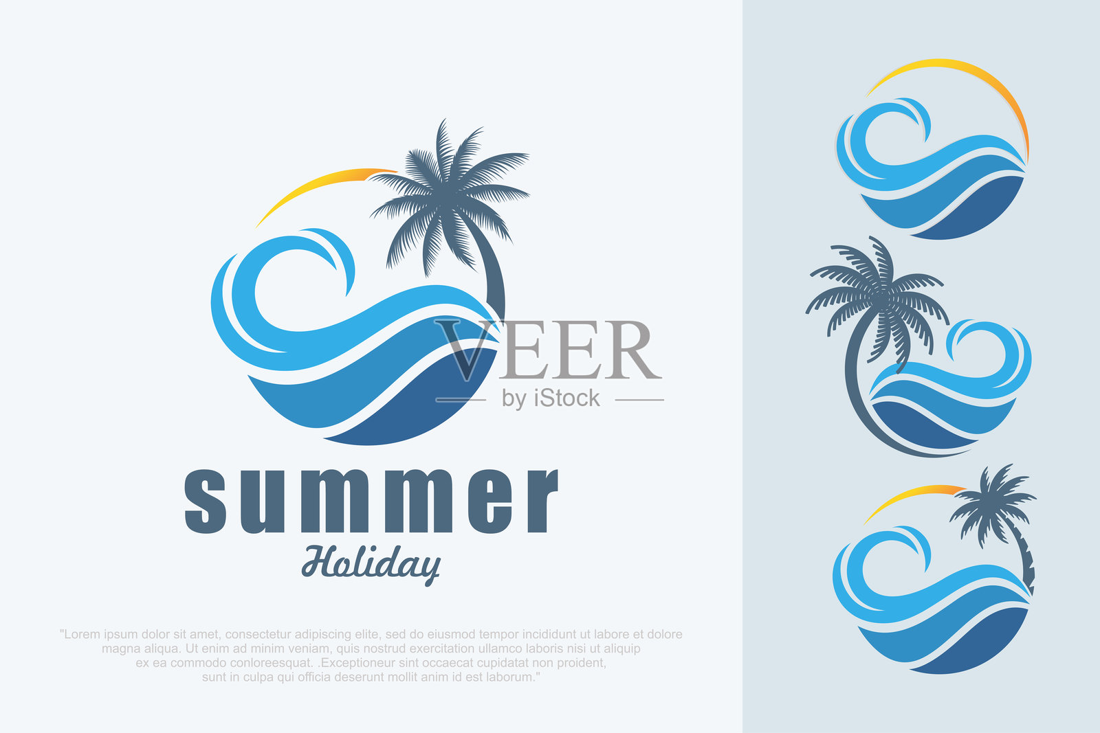 日落标志矢量插图设计集插画图片素材