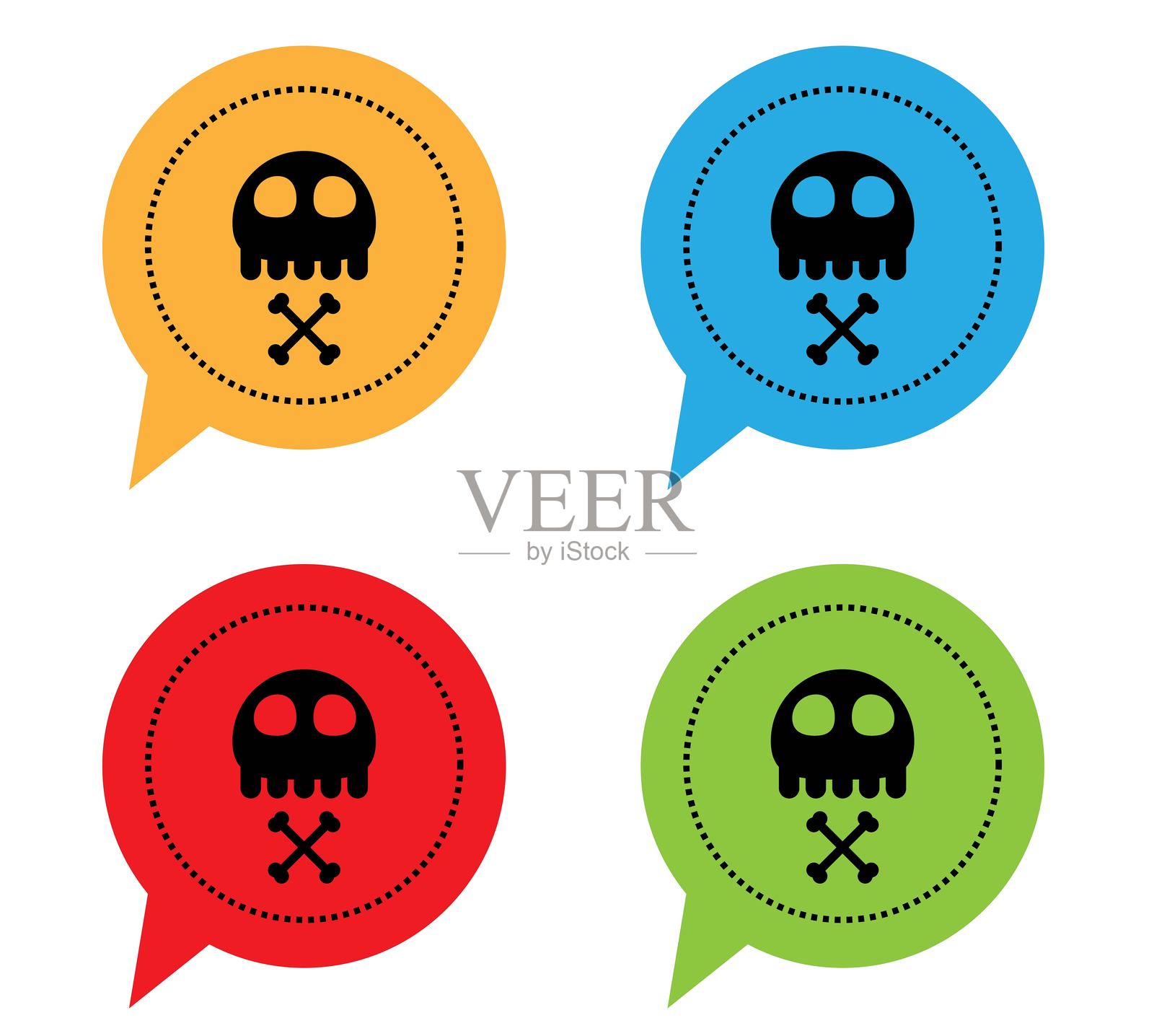 骷髅与骨头危险对话气泡标志不同颜色套装插画图片素材