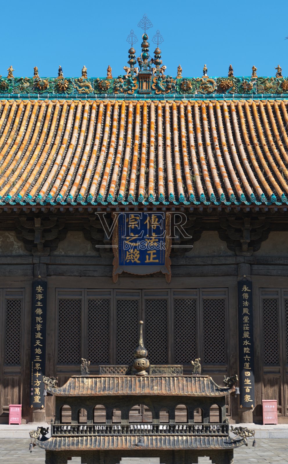 中国山西省浑源县永安寺照片摄影图片