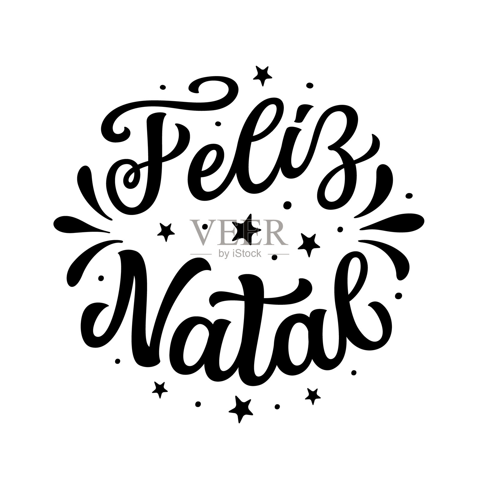 葡萄牙语中的“圣诞快乐”,手写字母插画图片素材