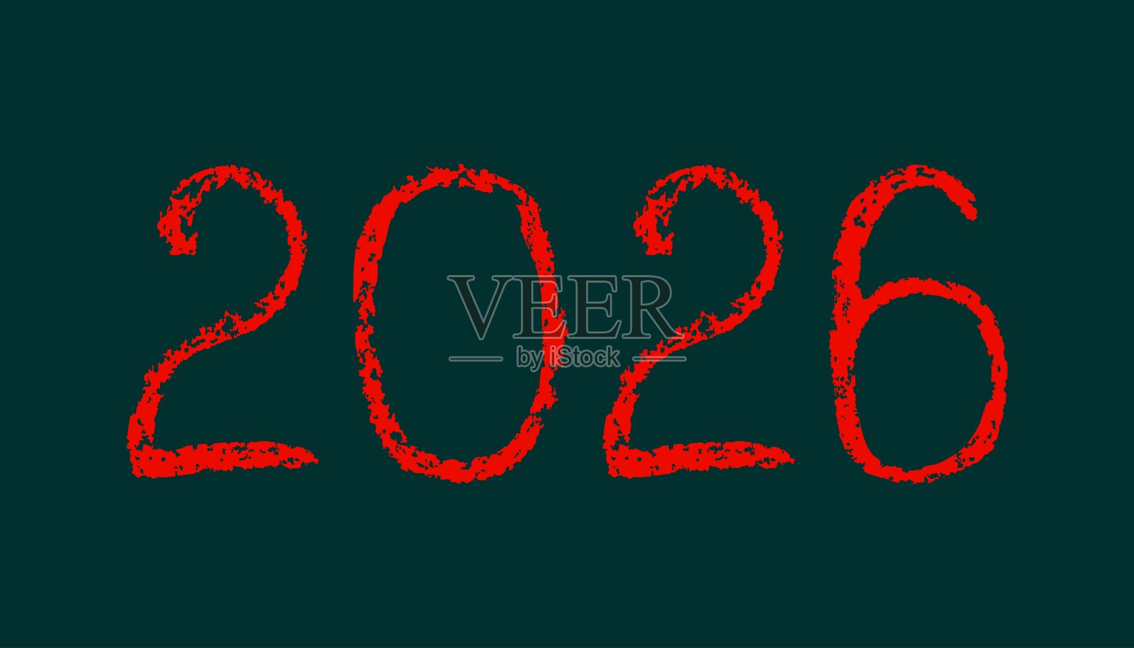 深色背景上的粗体红色磨损数字2026 - 新年排版设计,适用于海报、卡片和横幅插画图片素材