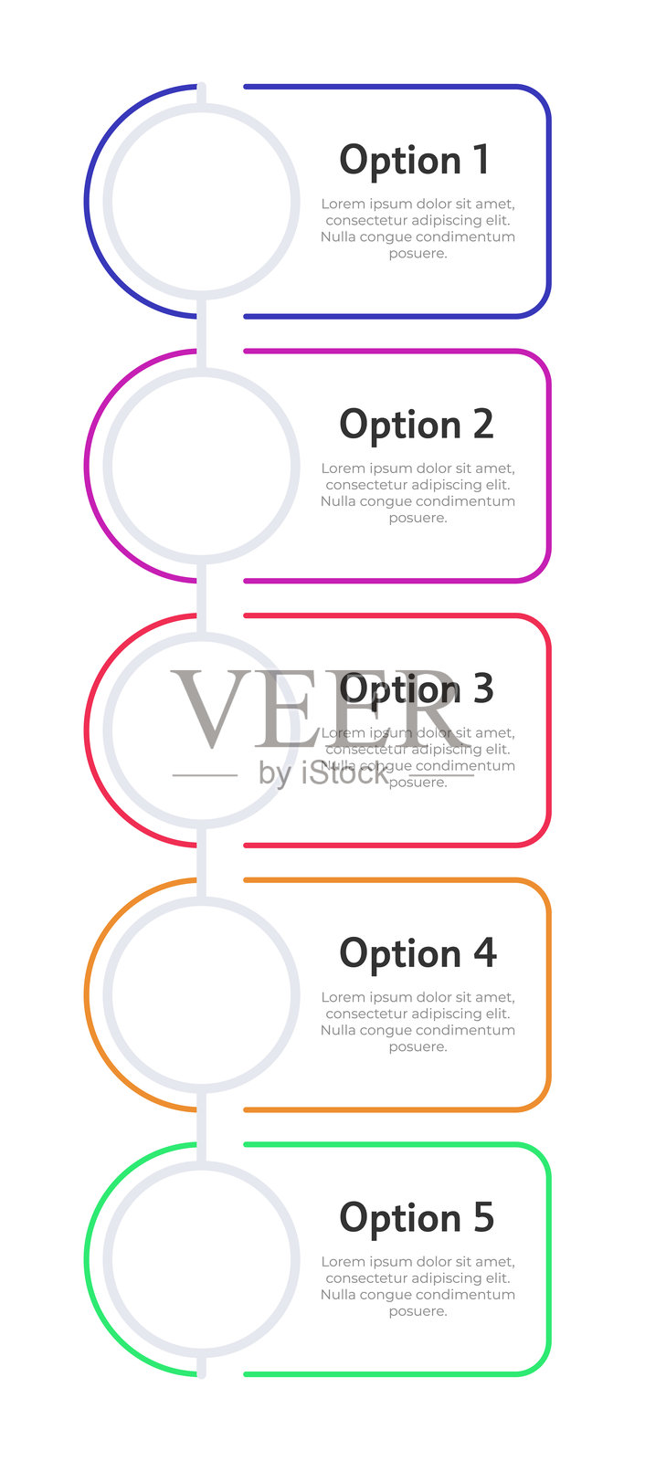 教育科技解决方案信息图模板插画图片素材